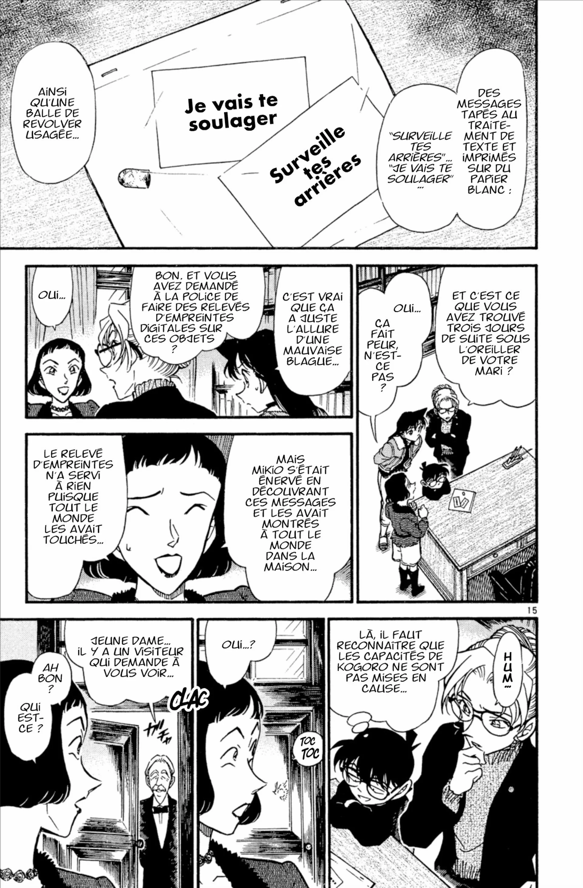 Chapter Image 519