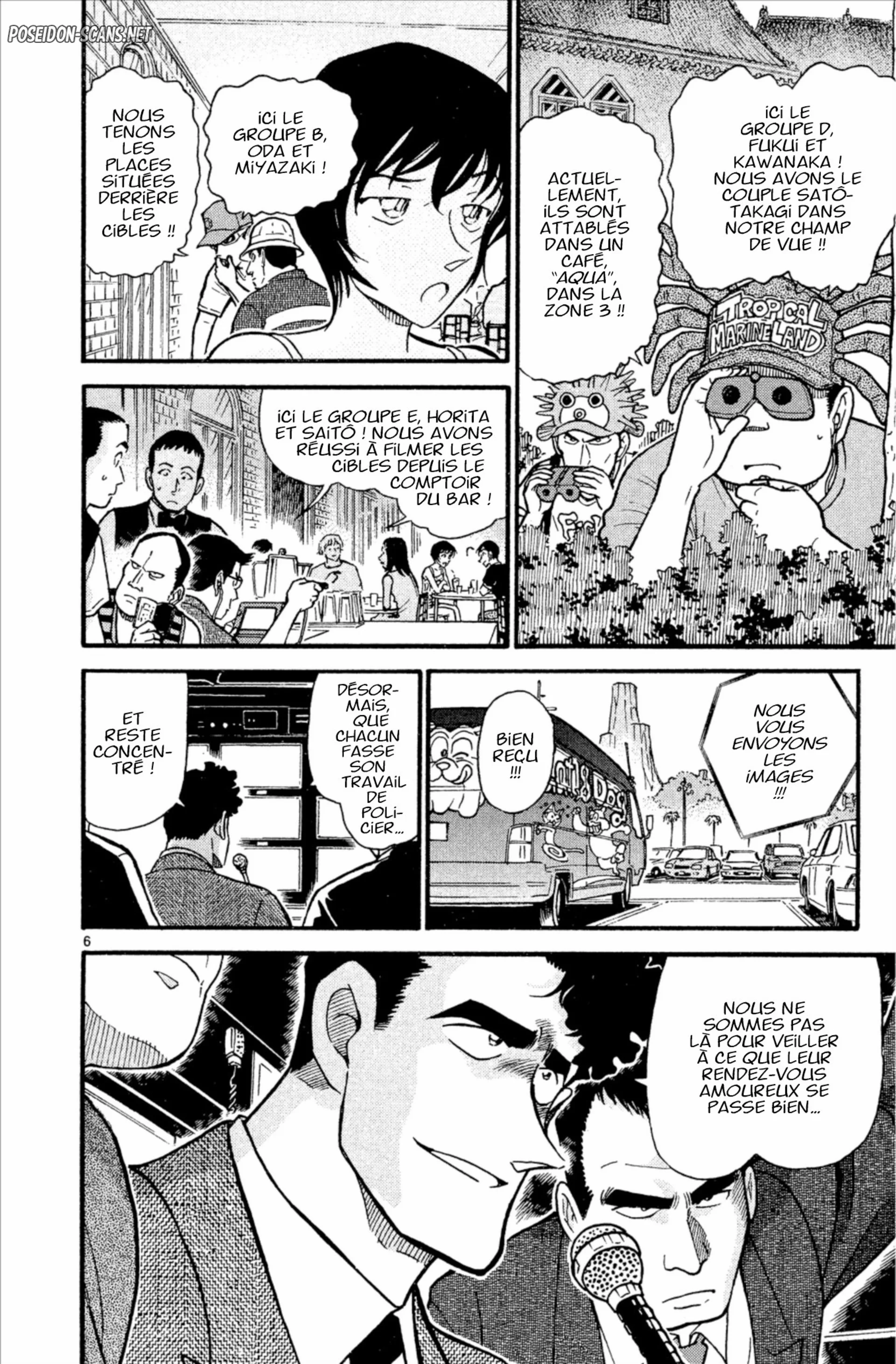 Chapter Image 334