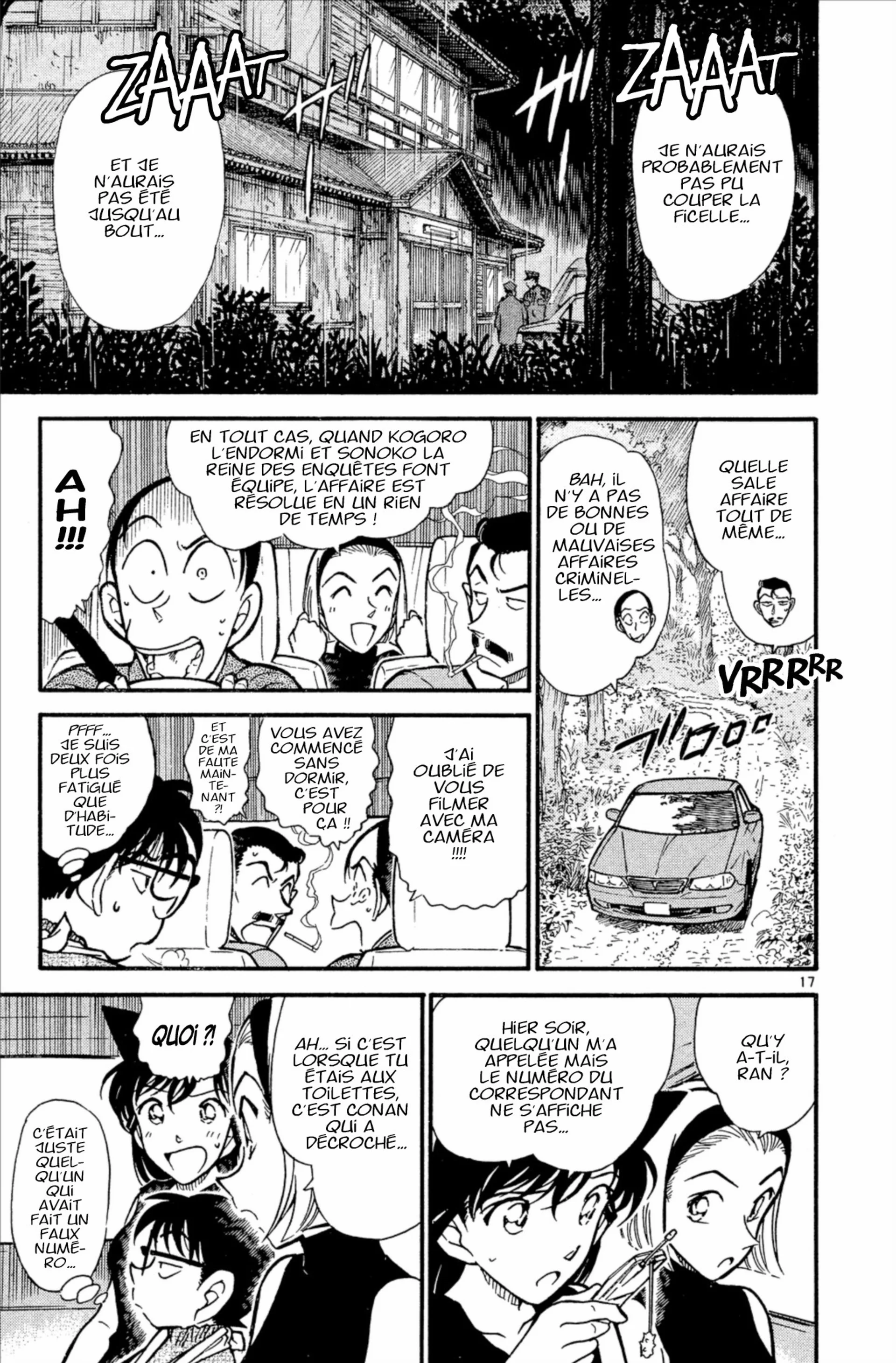 Chapter Image 926