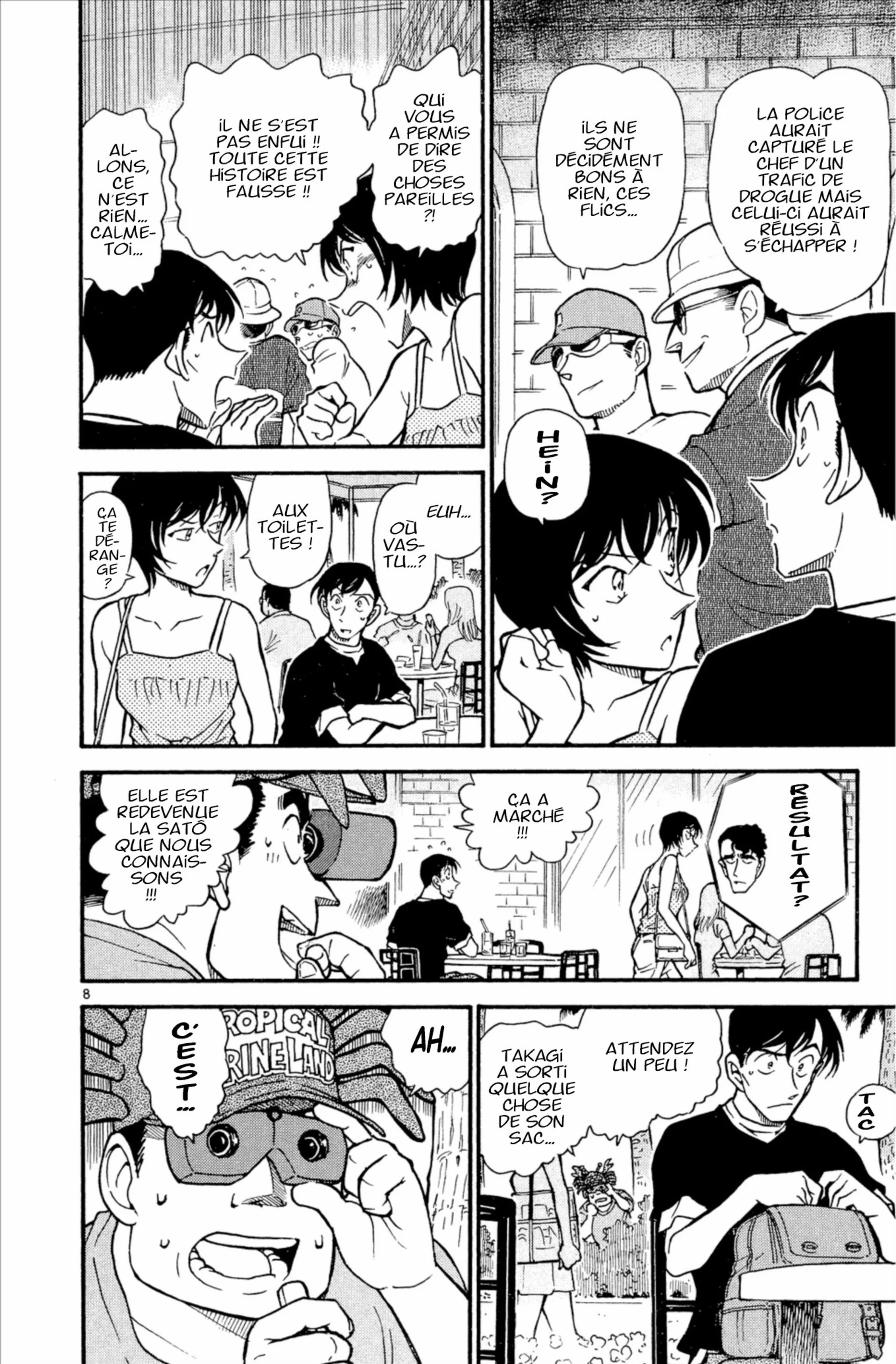 Chapter Image 408