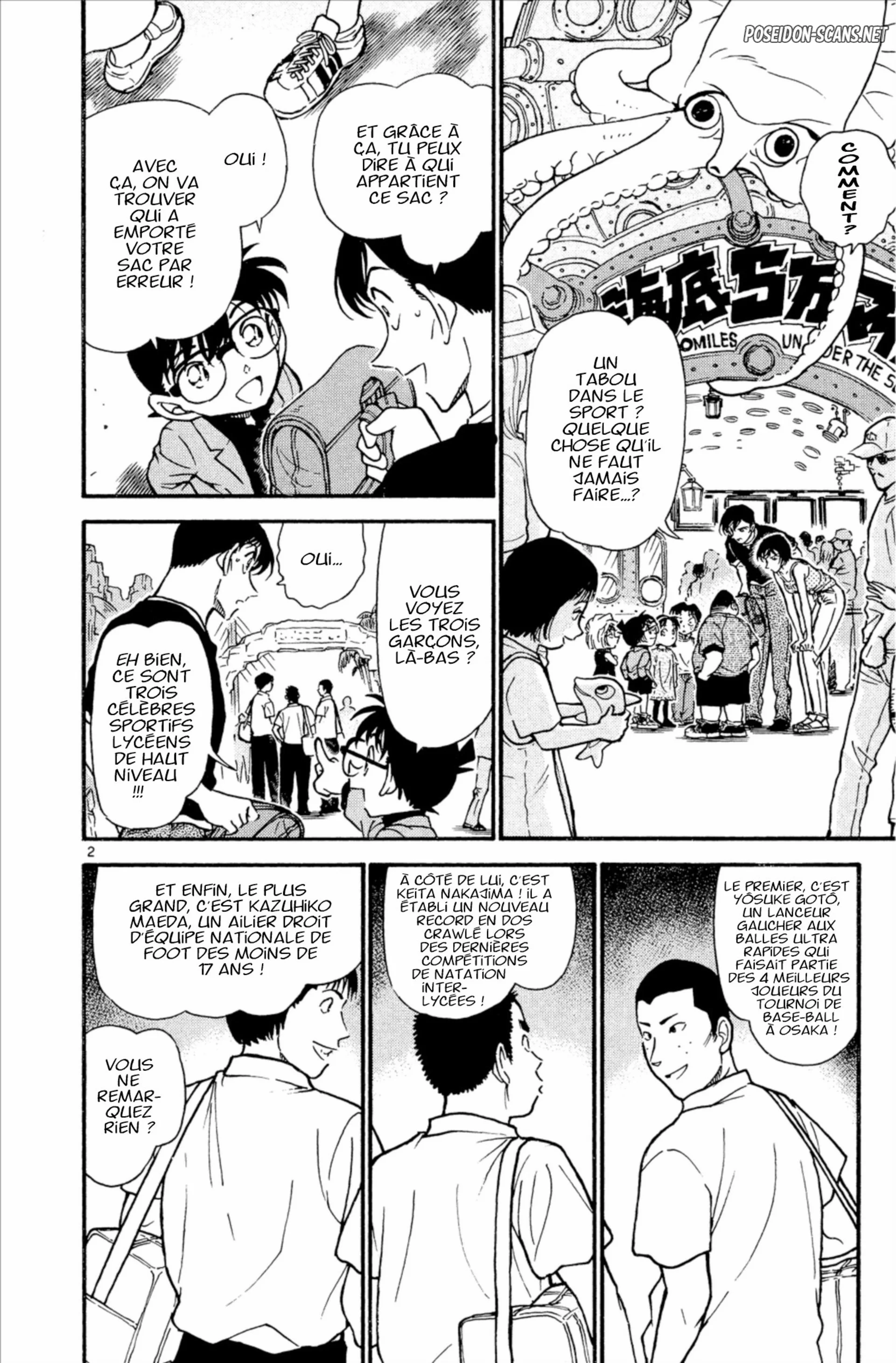 Chapter Image 445