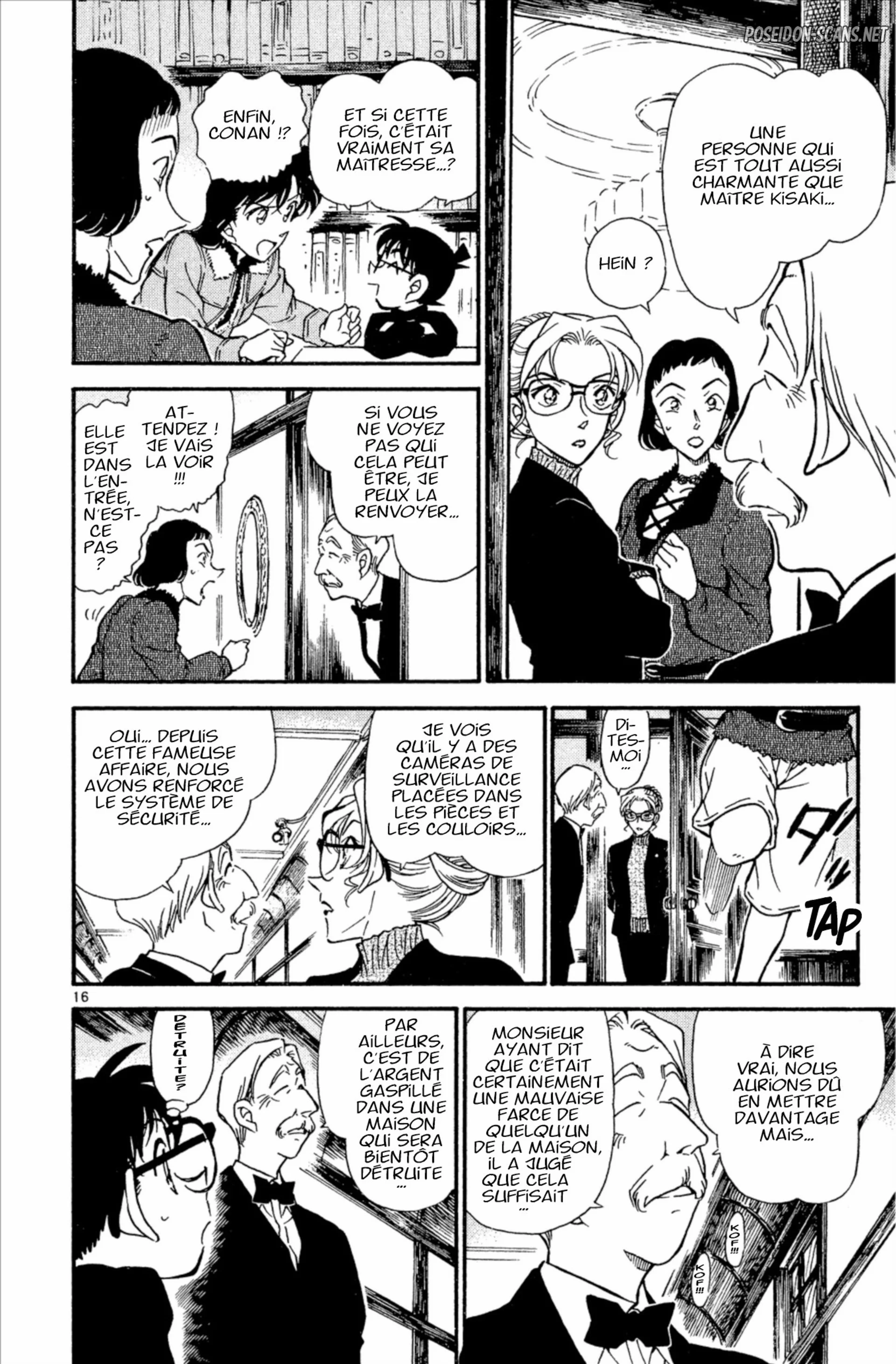 Chapter Image 556