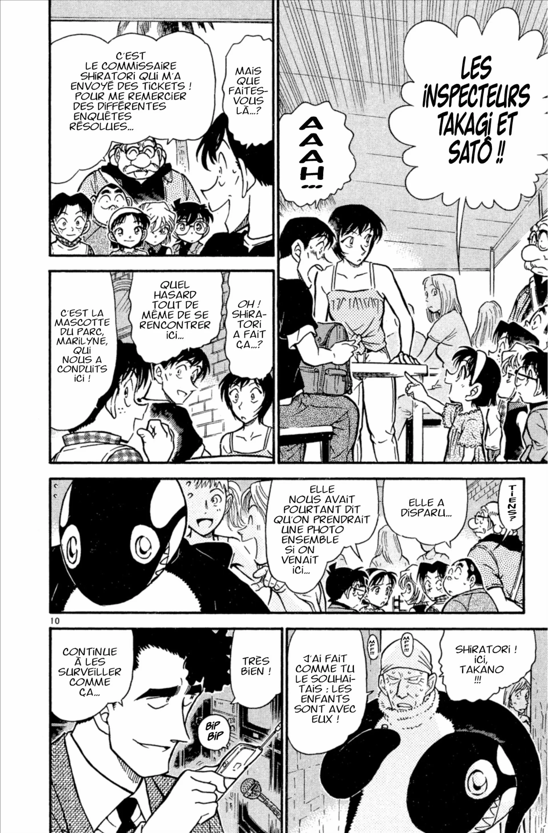Chapter Image 482