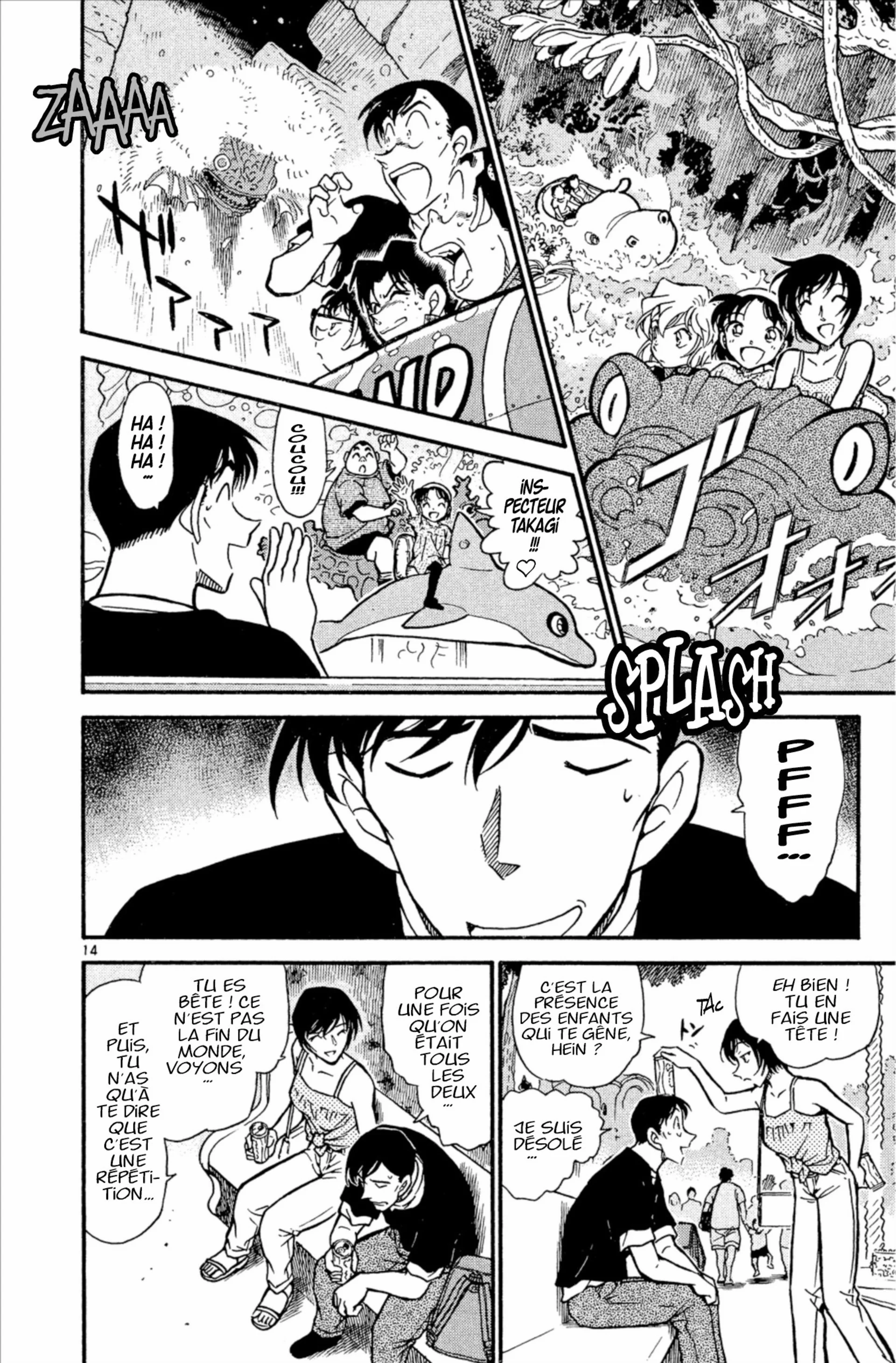 Chapter Image 630