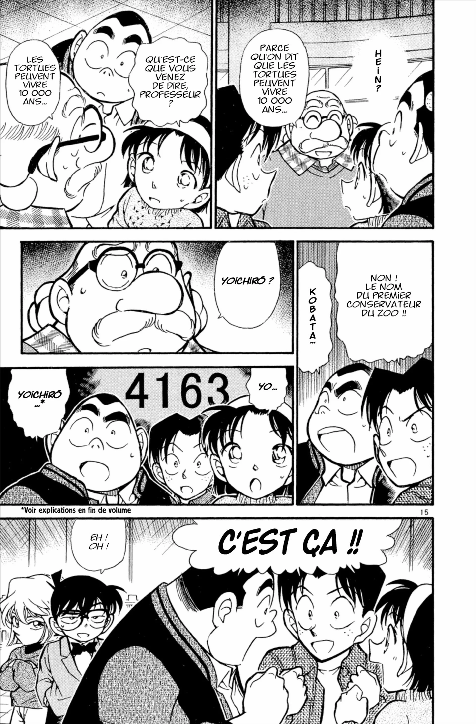 Chapter Image 593