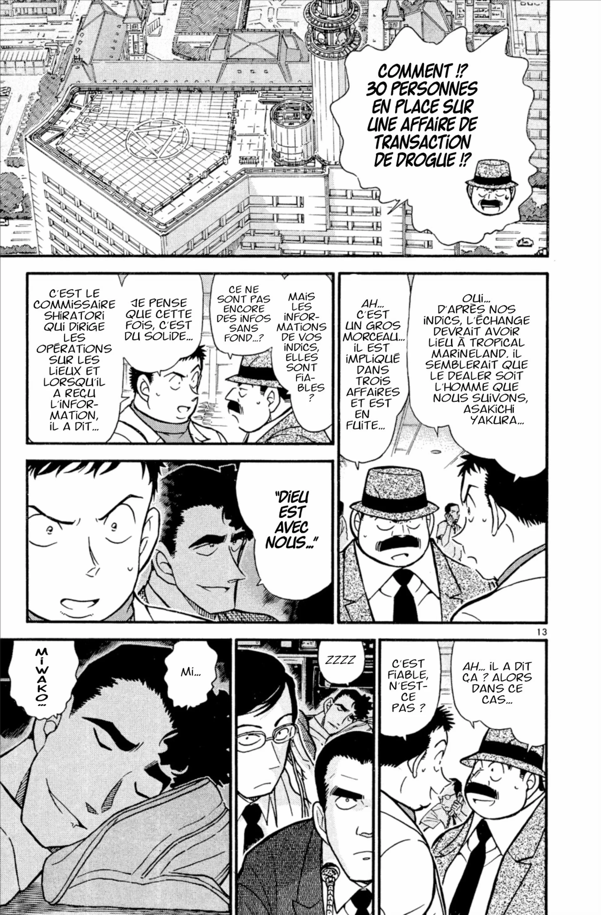 Chapter Image 593