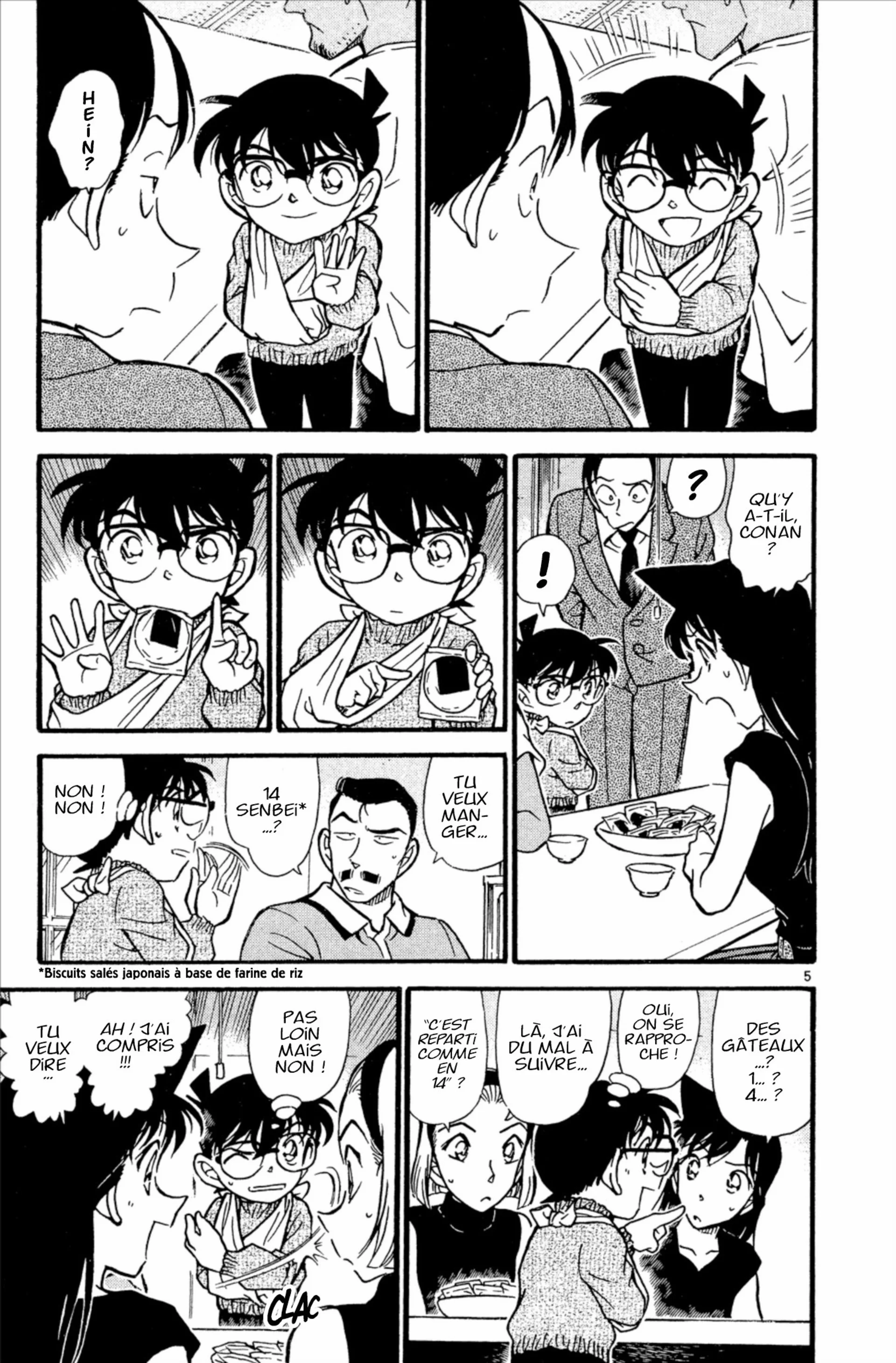 Chapter Image 482