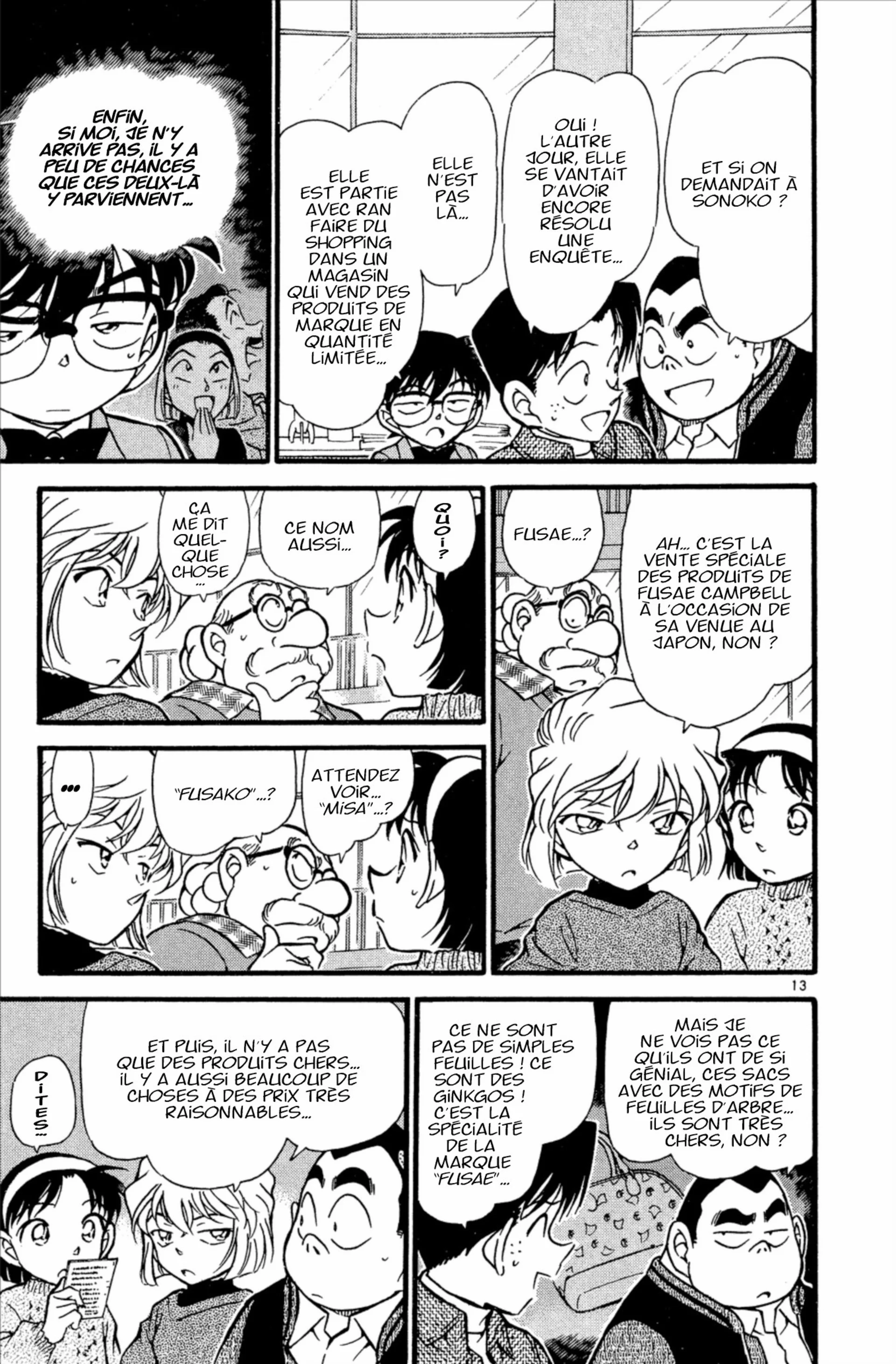 Chapter Image 519