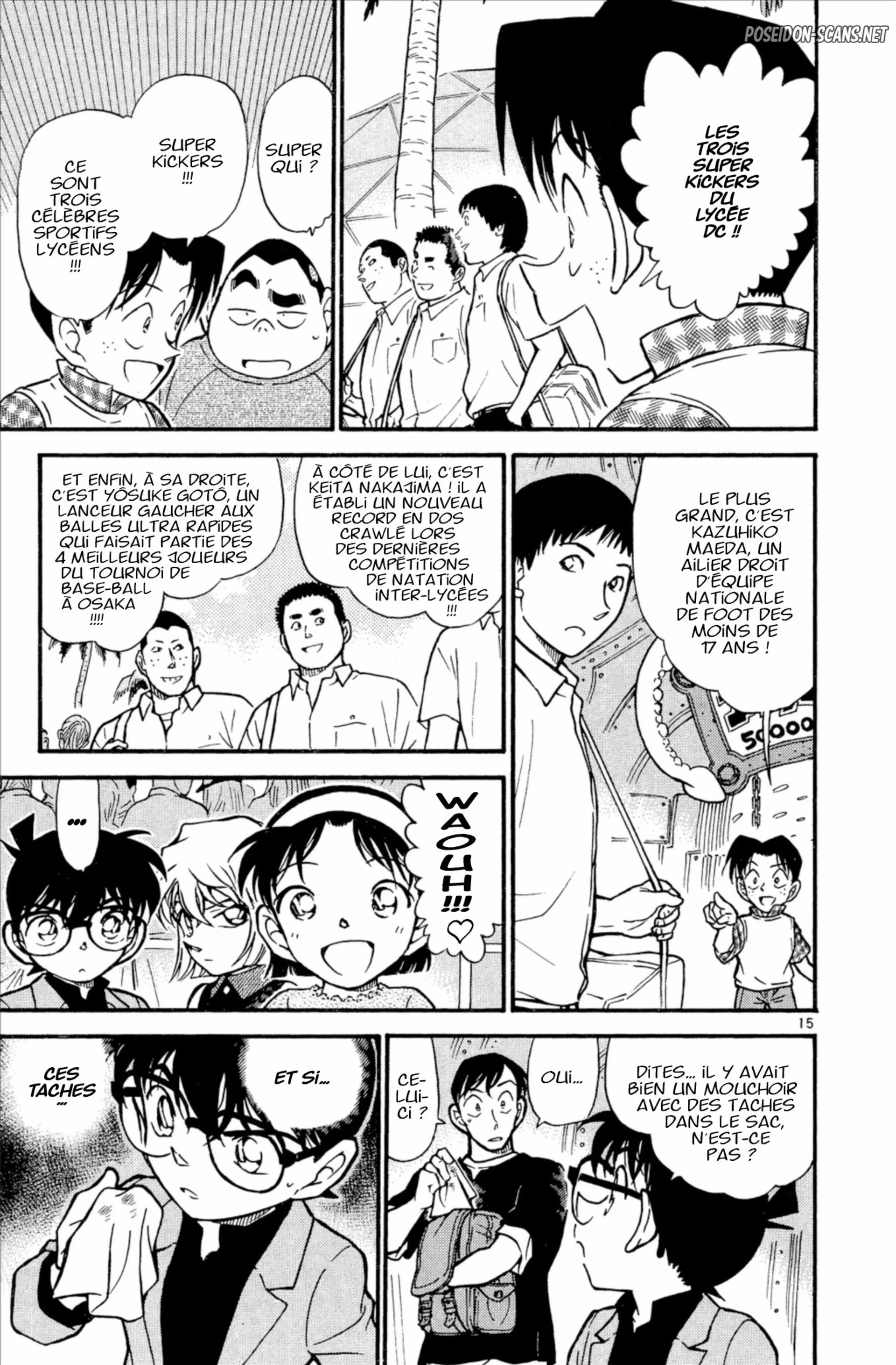 Chapter Image 334