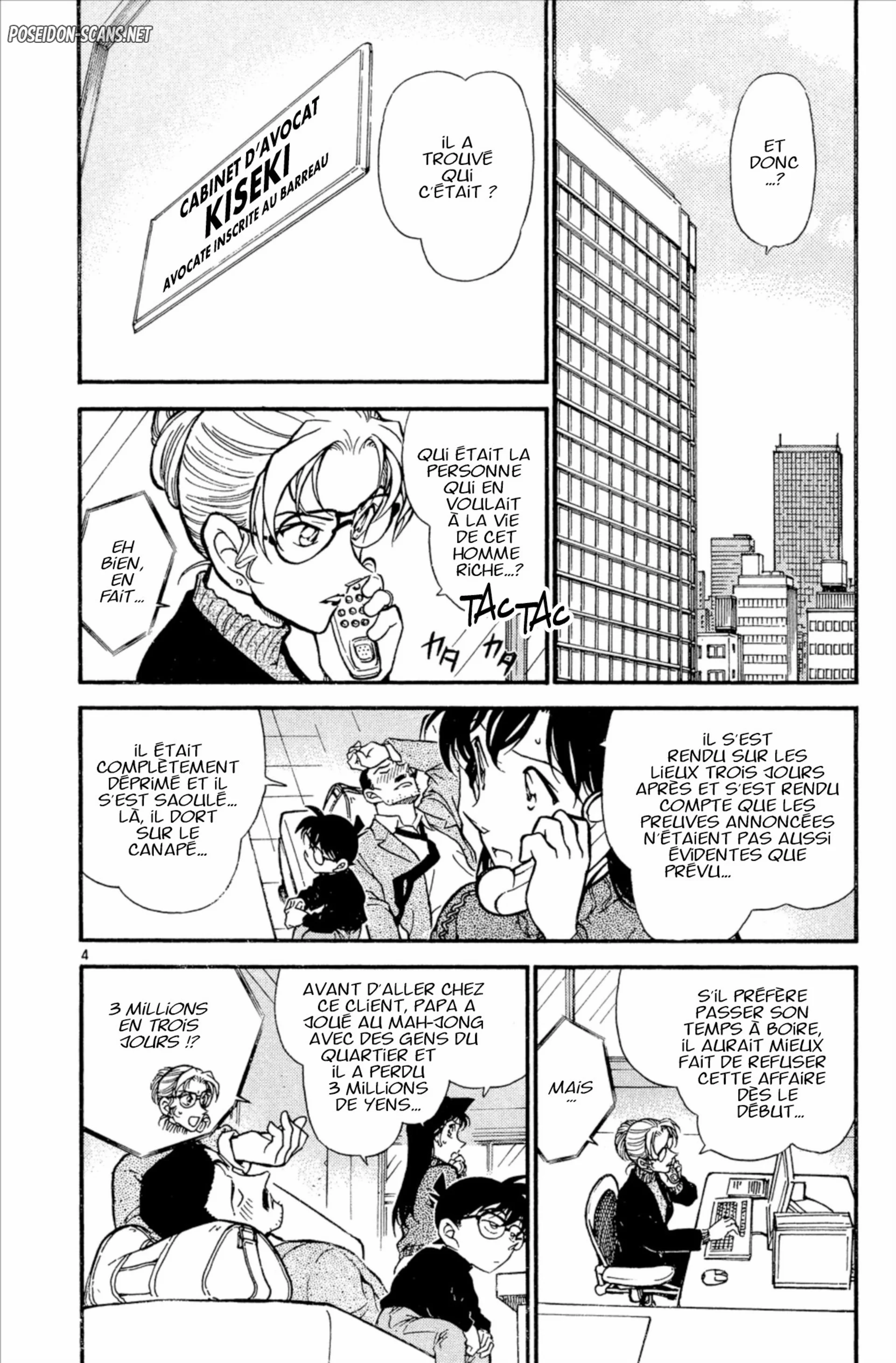 Chapter Image 112