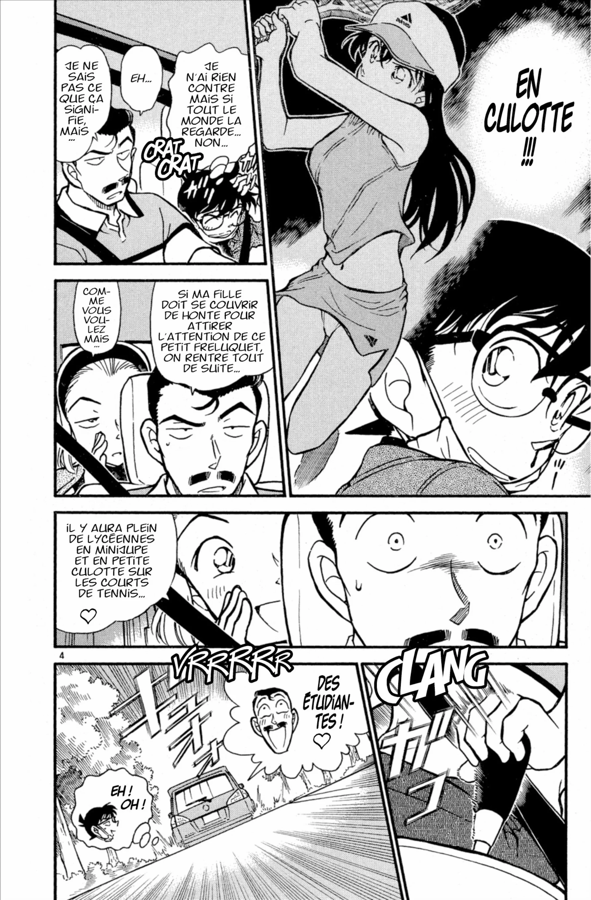 Chapter Image 186