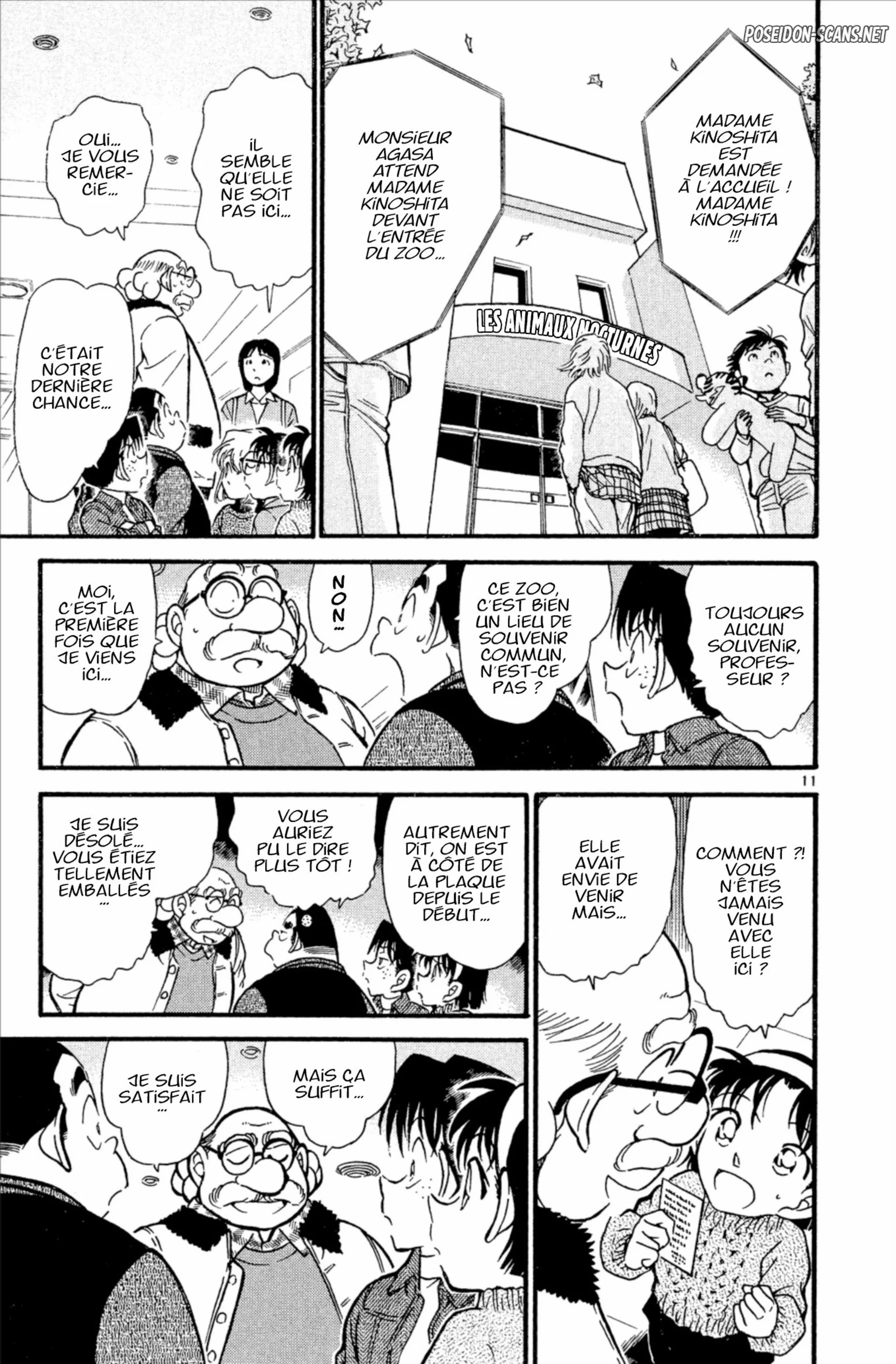 Chapter Image 112