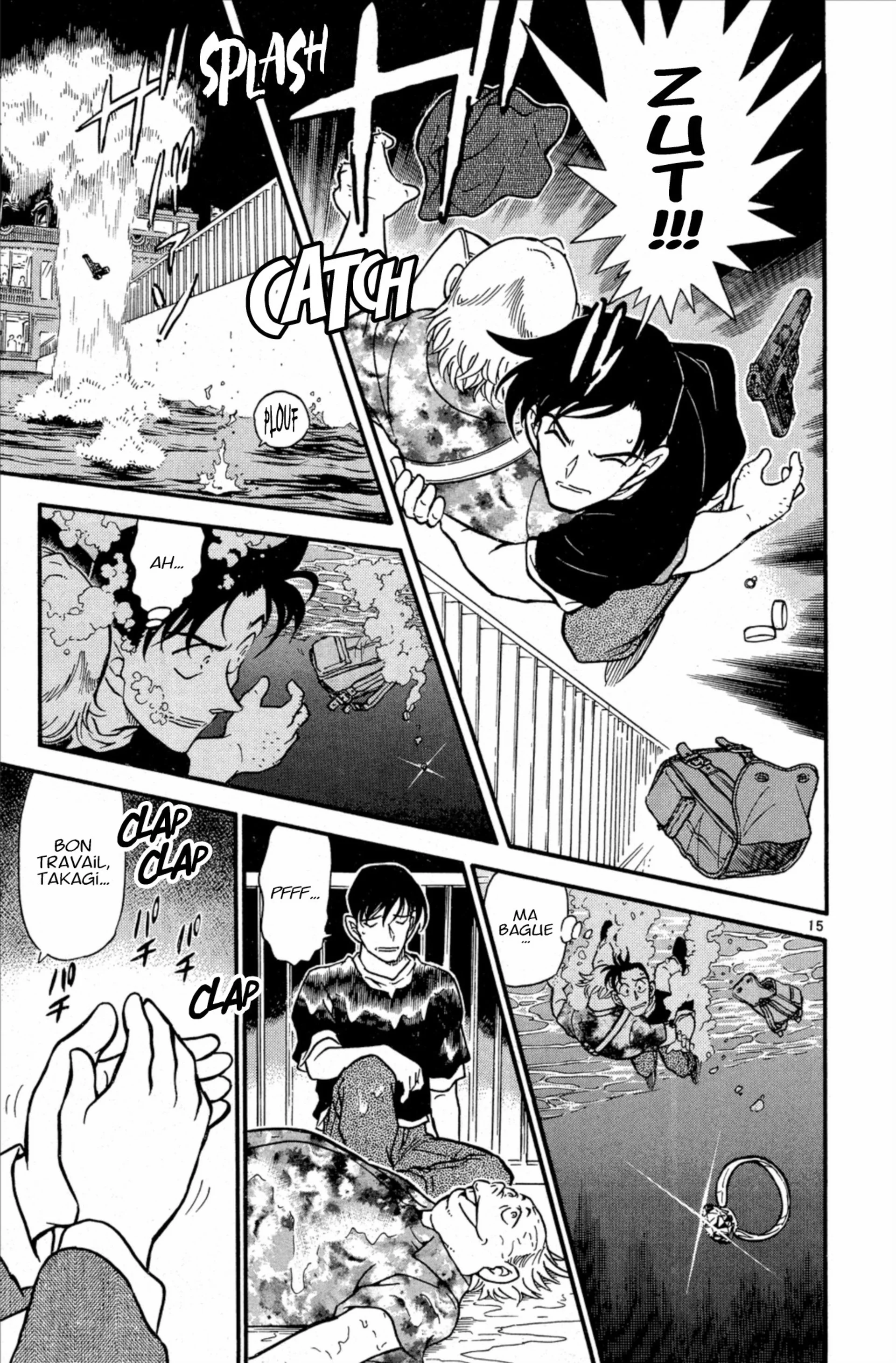 Chapter Image 926