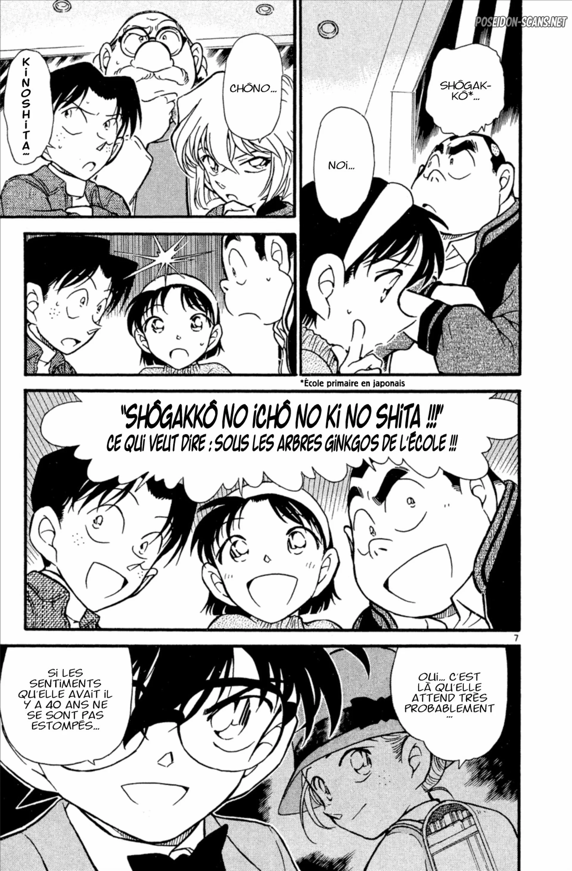 Chapter Image 556