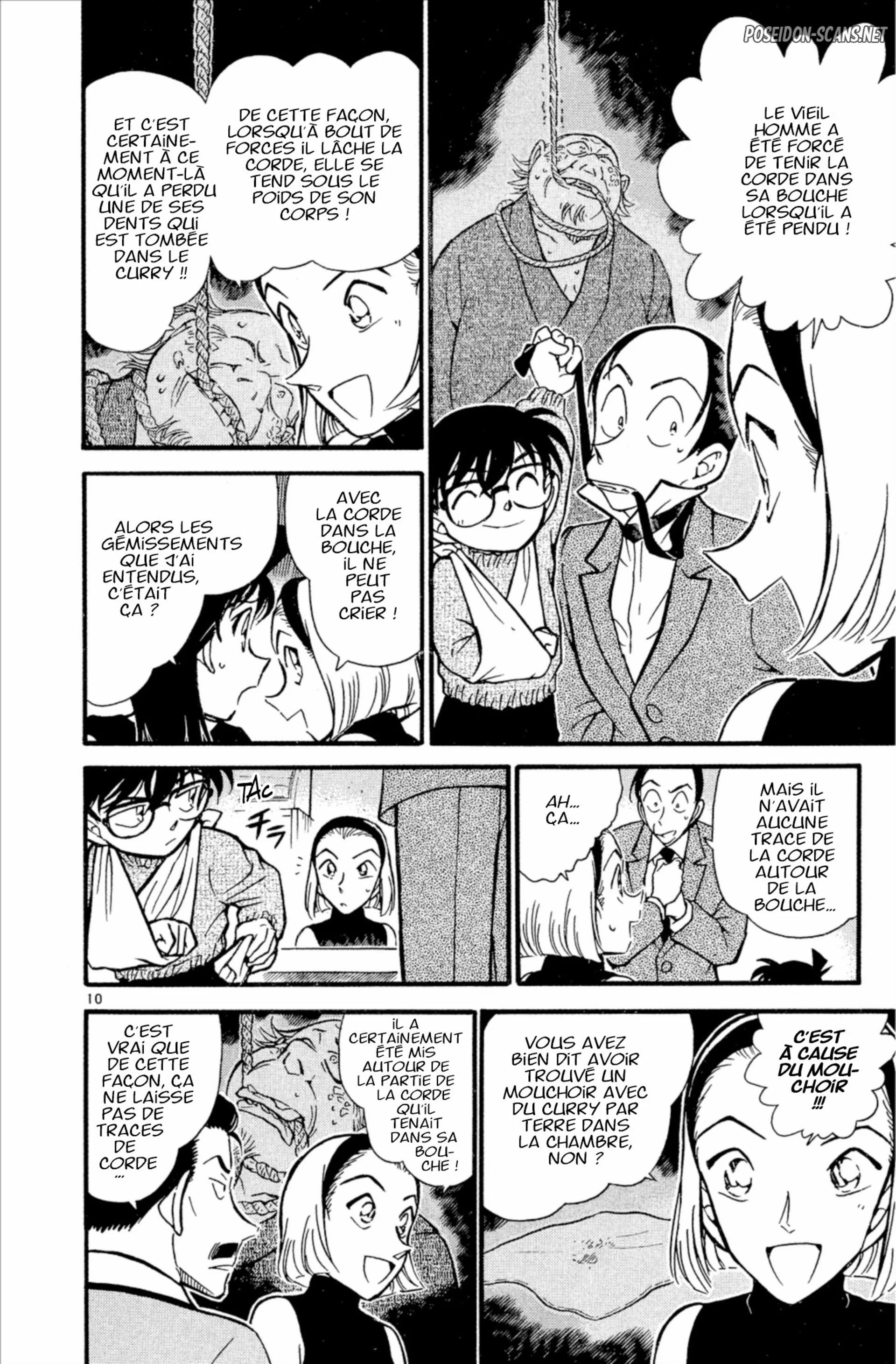 Chapter Image 667