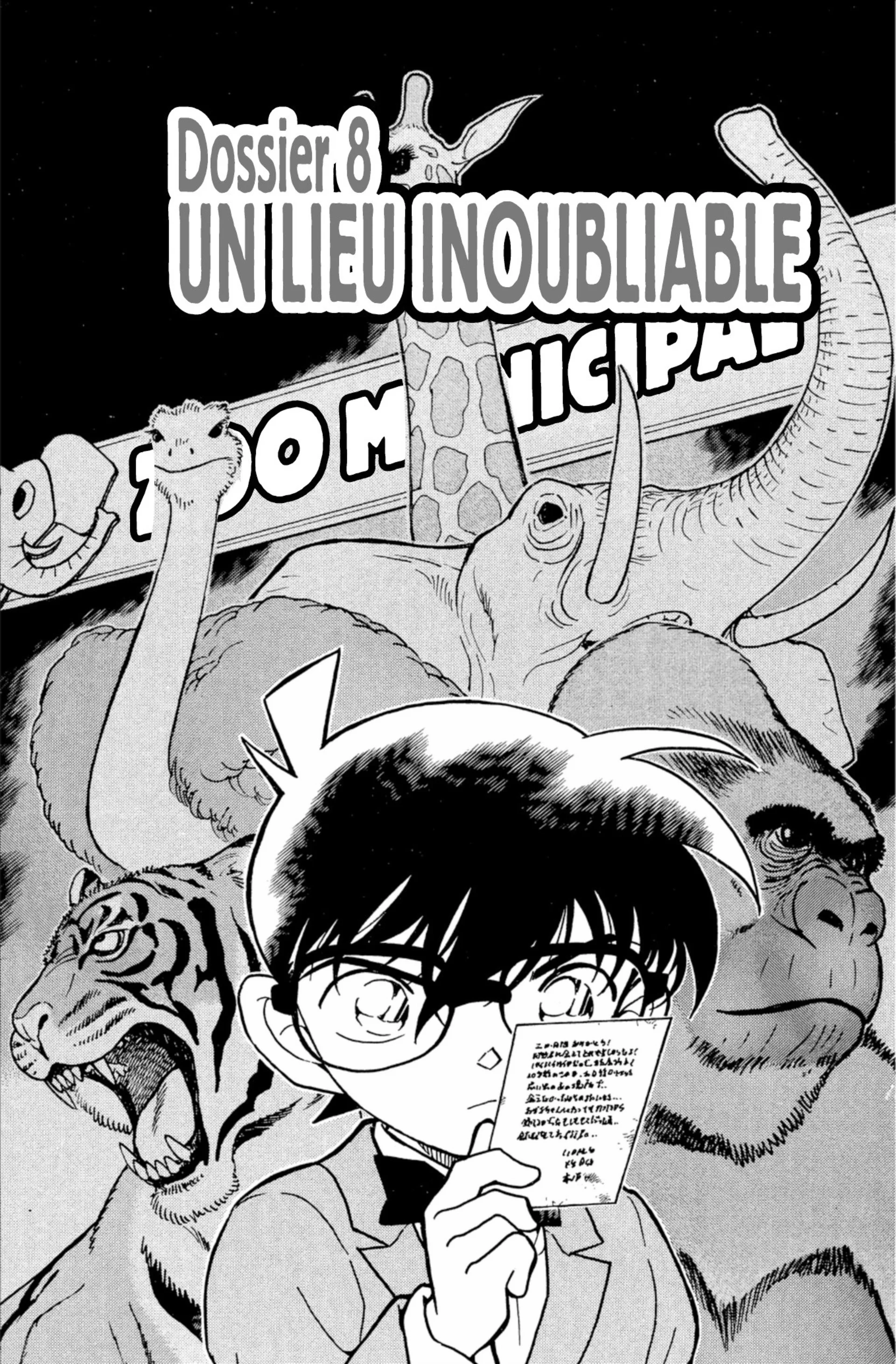 Chapter Image 741