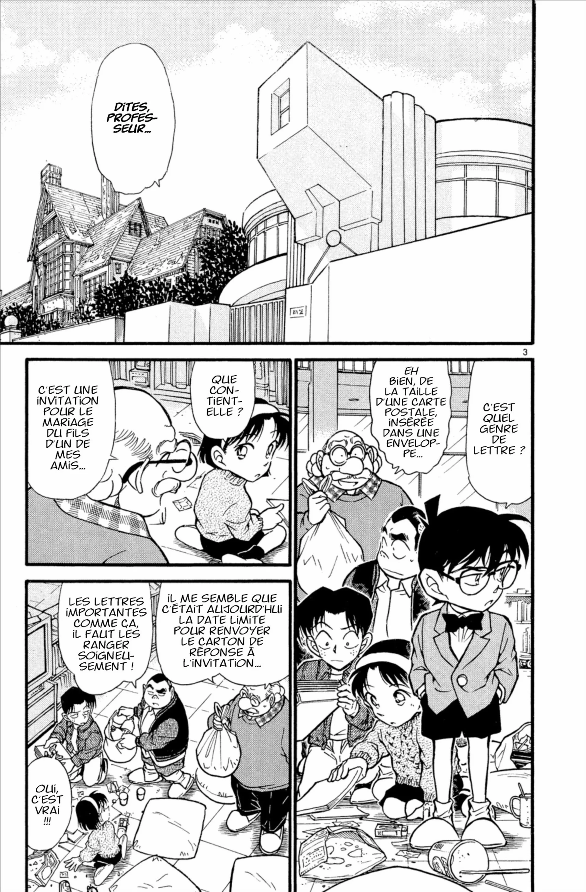 Chapter Image 149