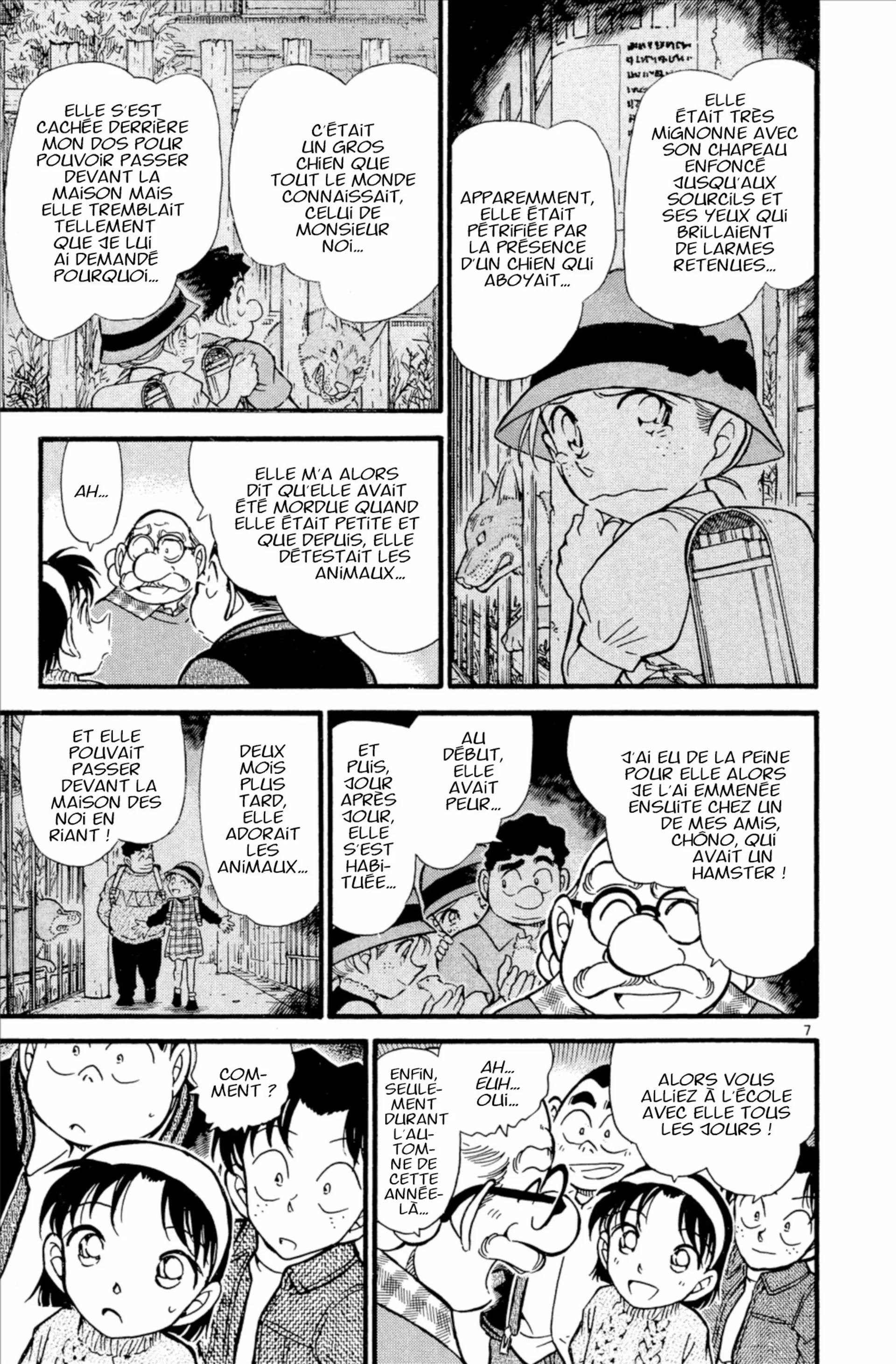 Chapter Image 297