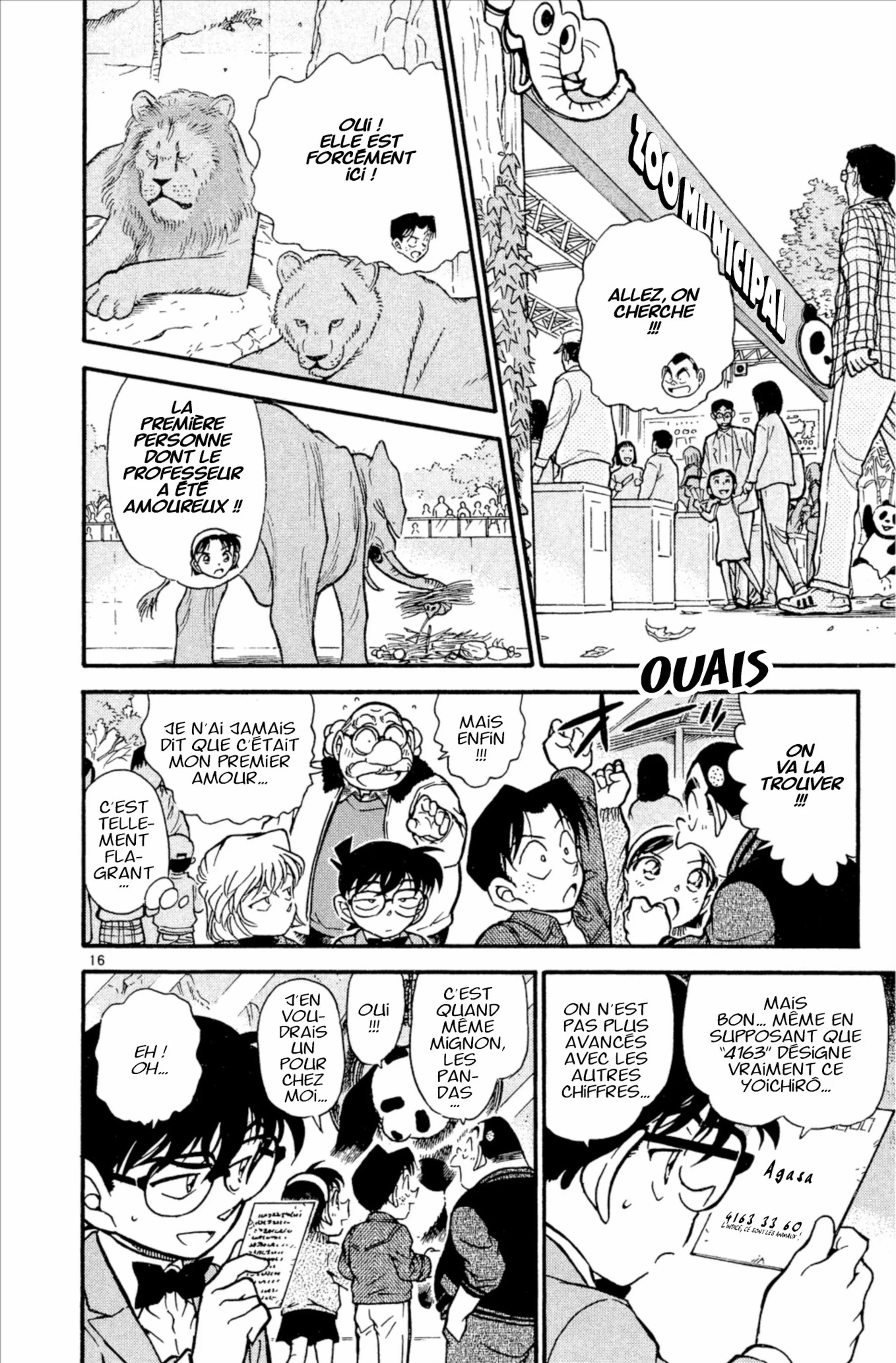 Chapter Image 630