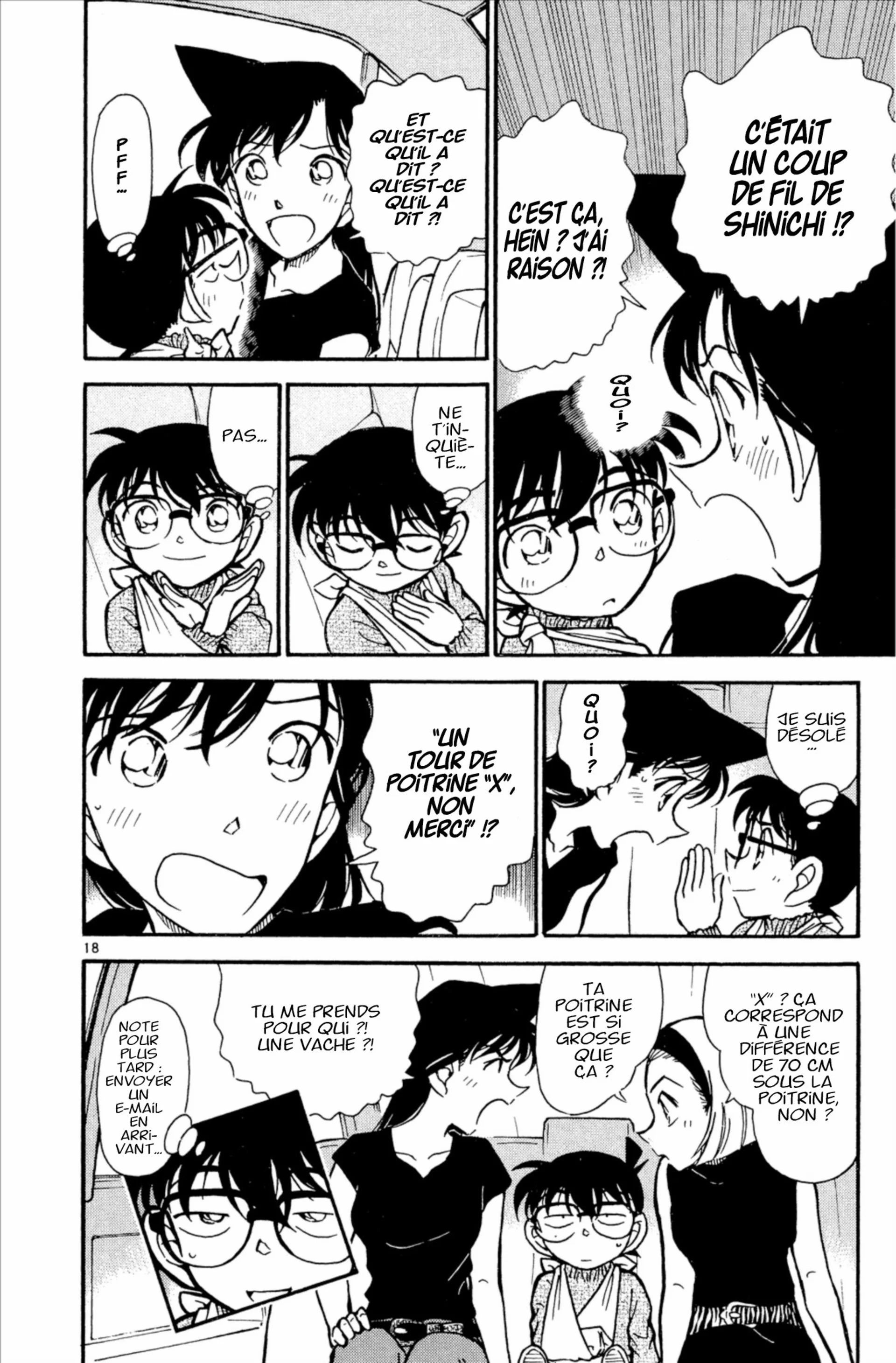 Chapter Image 963