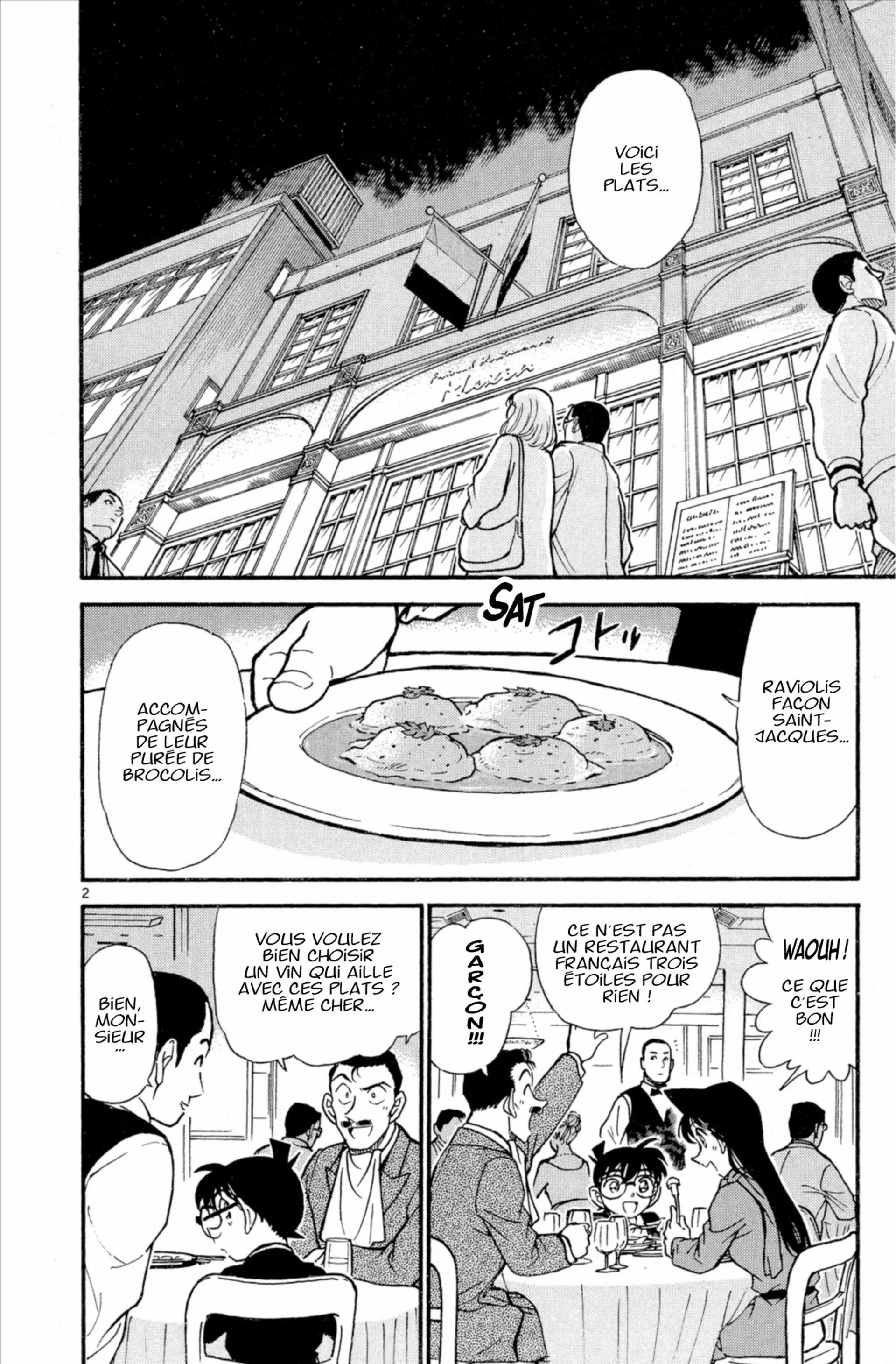 Chapter Image 38