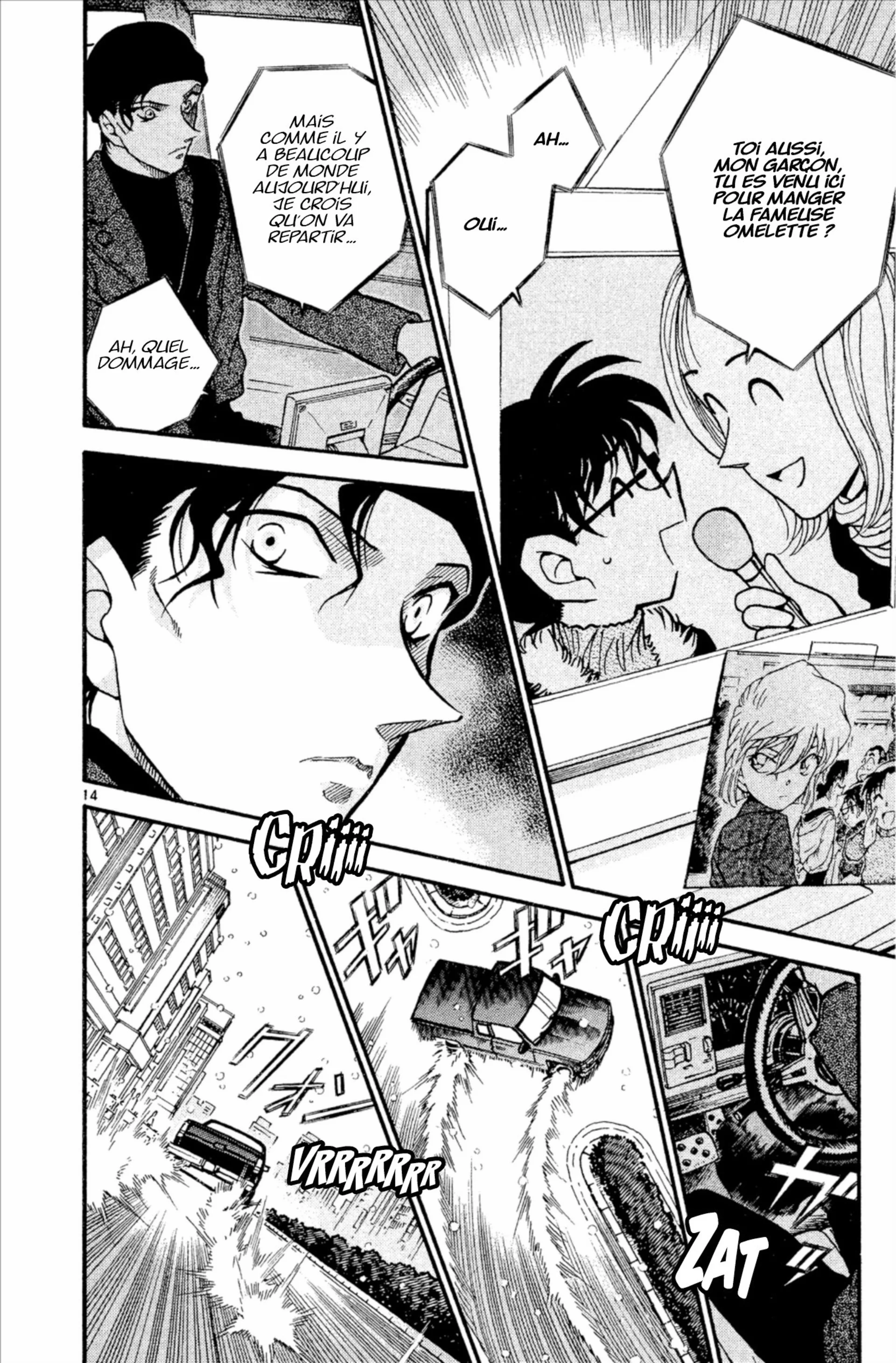 Chapter Image 408