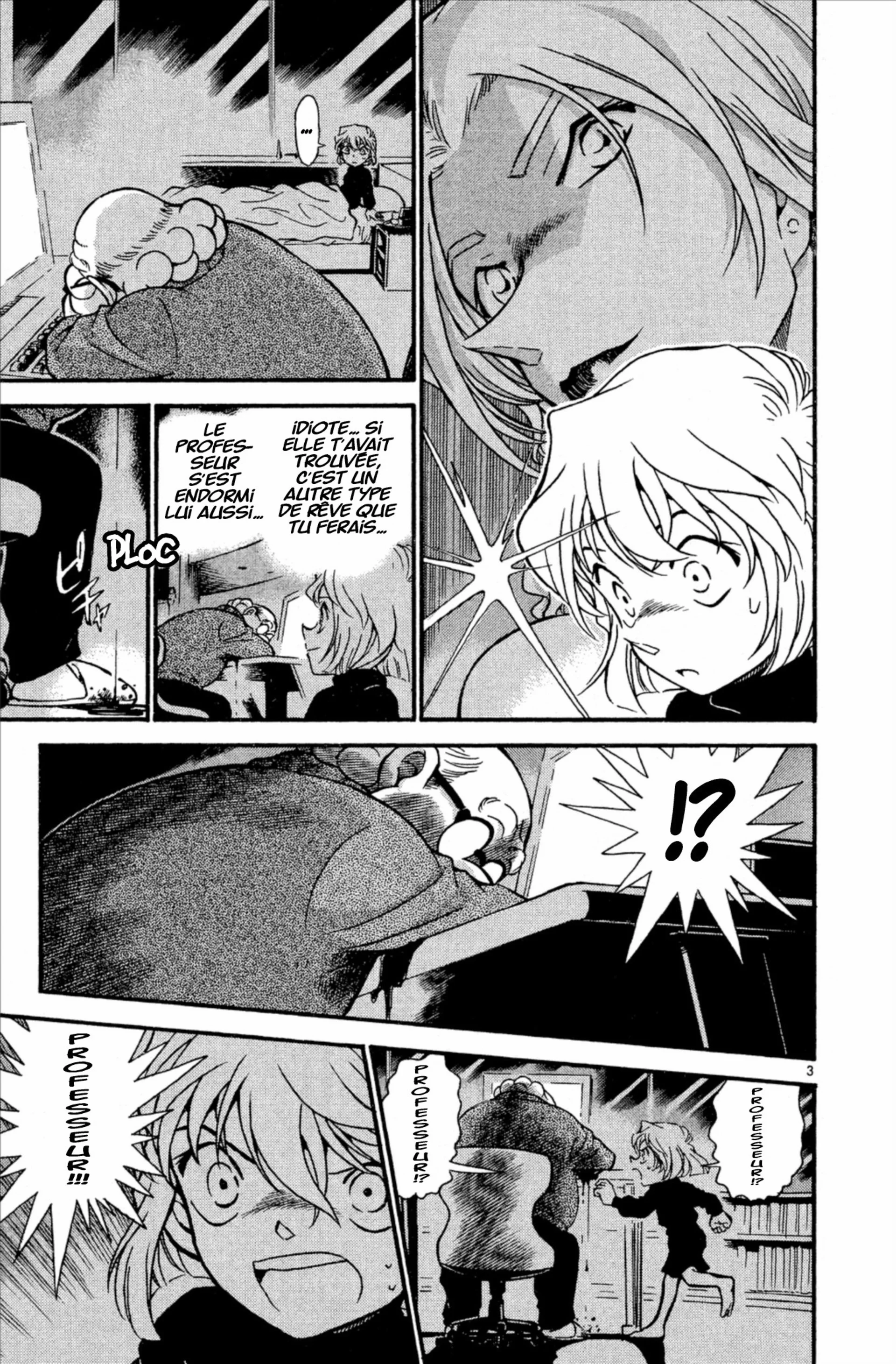 Chapter Image 926