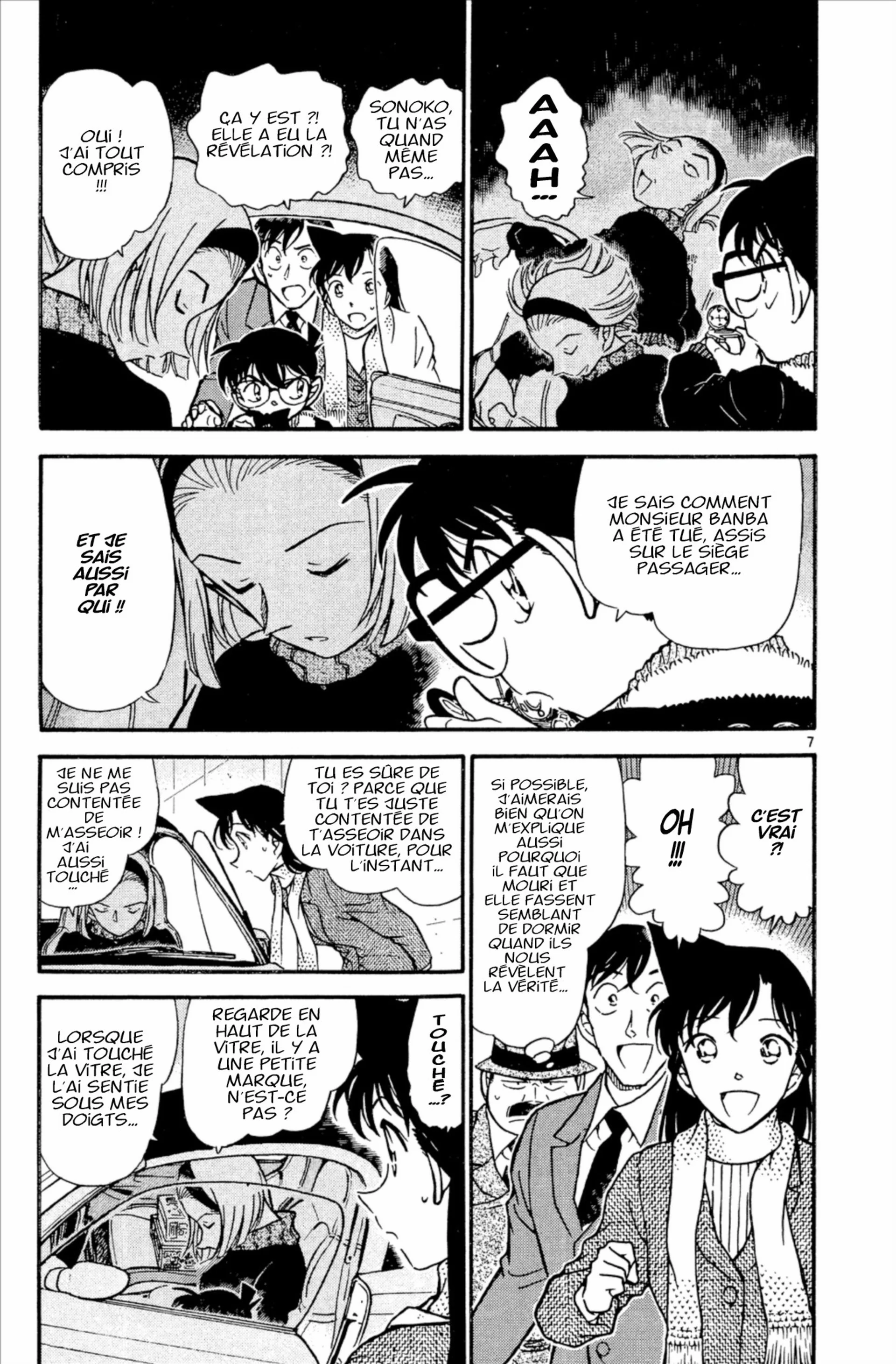 Chapter Image 408