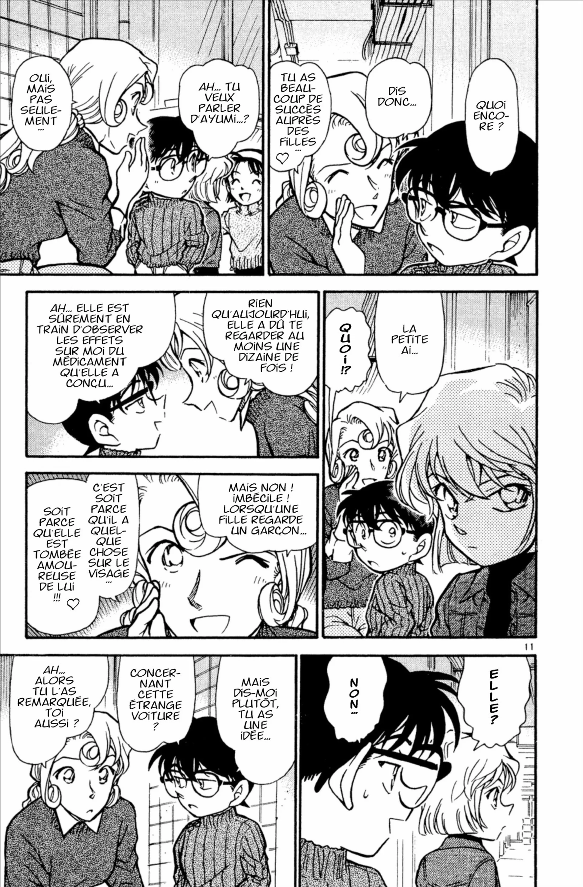 Chapter Image 371