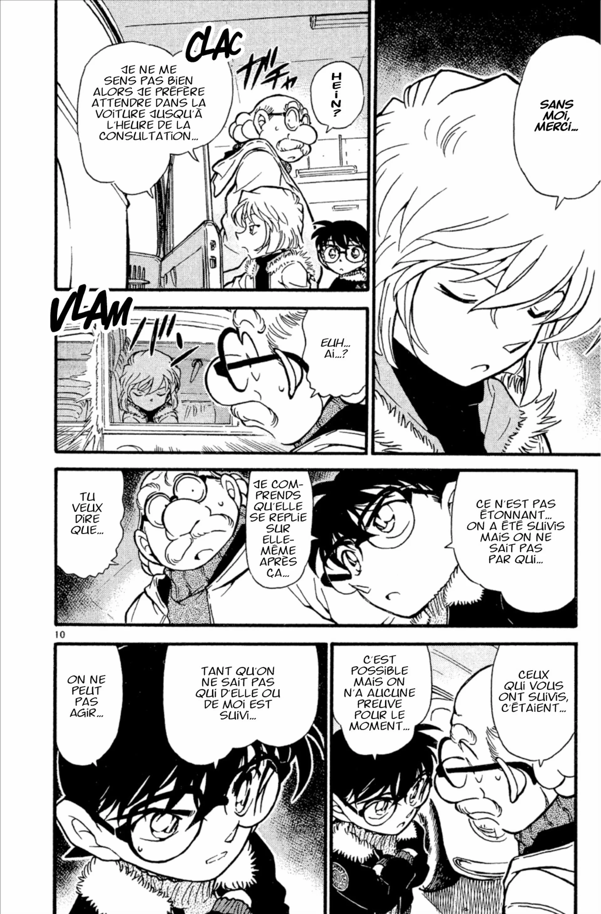 Chapter Image 260
