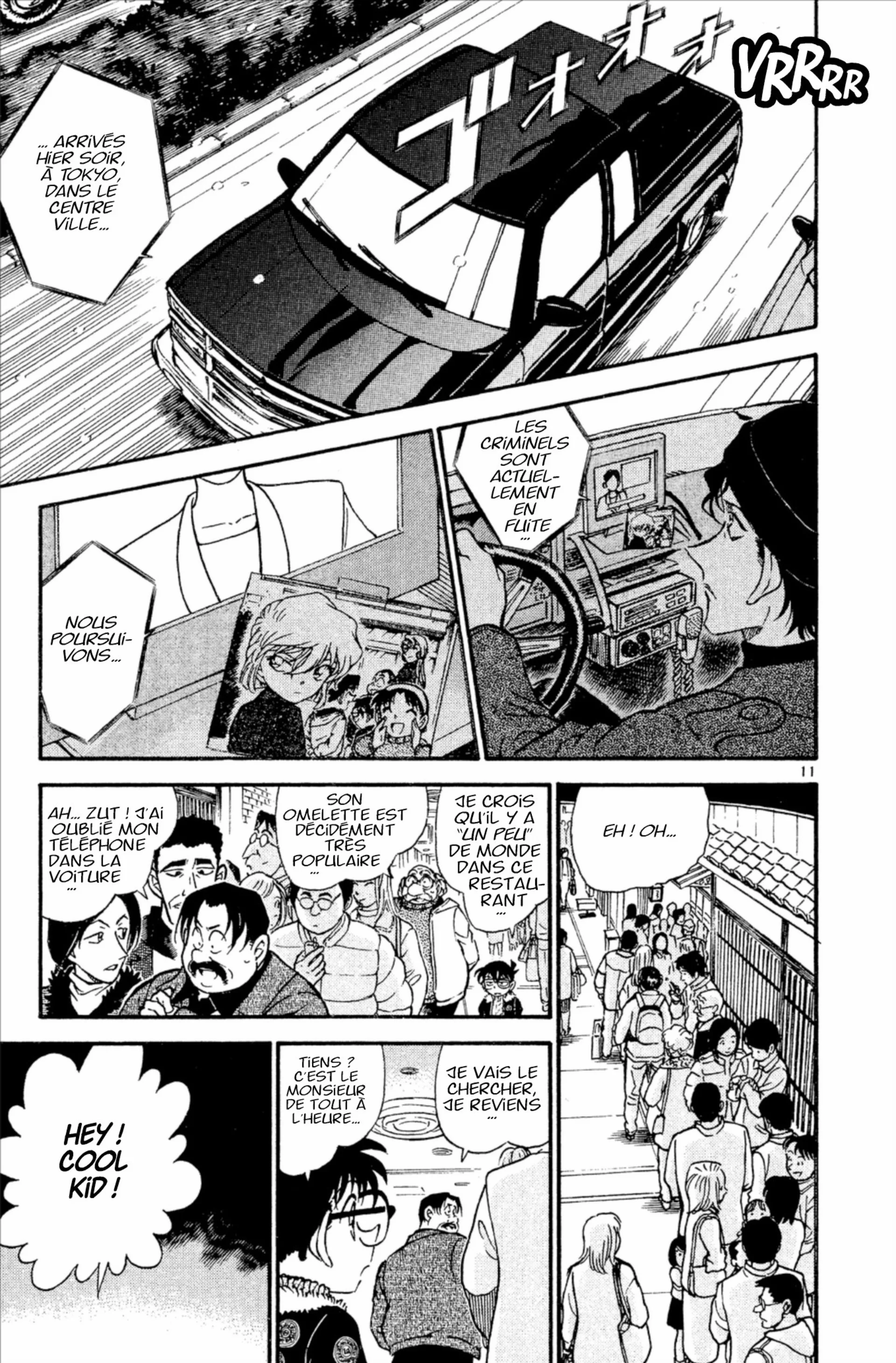 Chapter Image 297
