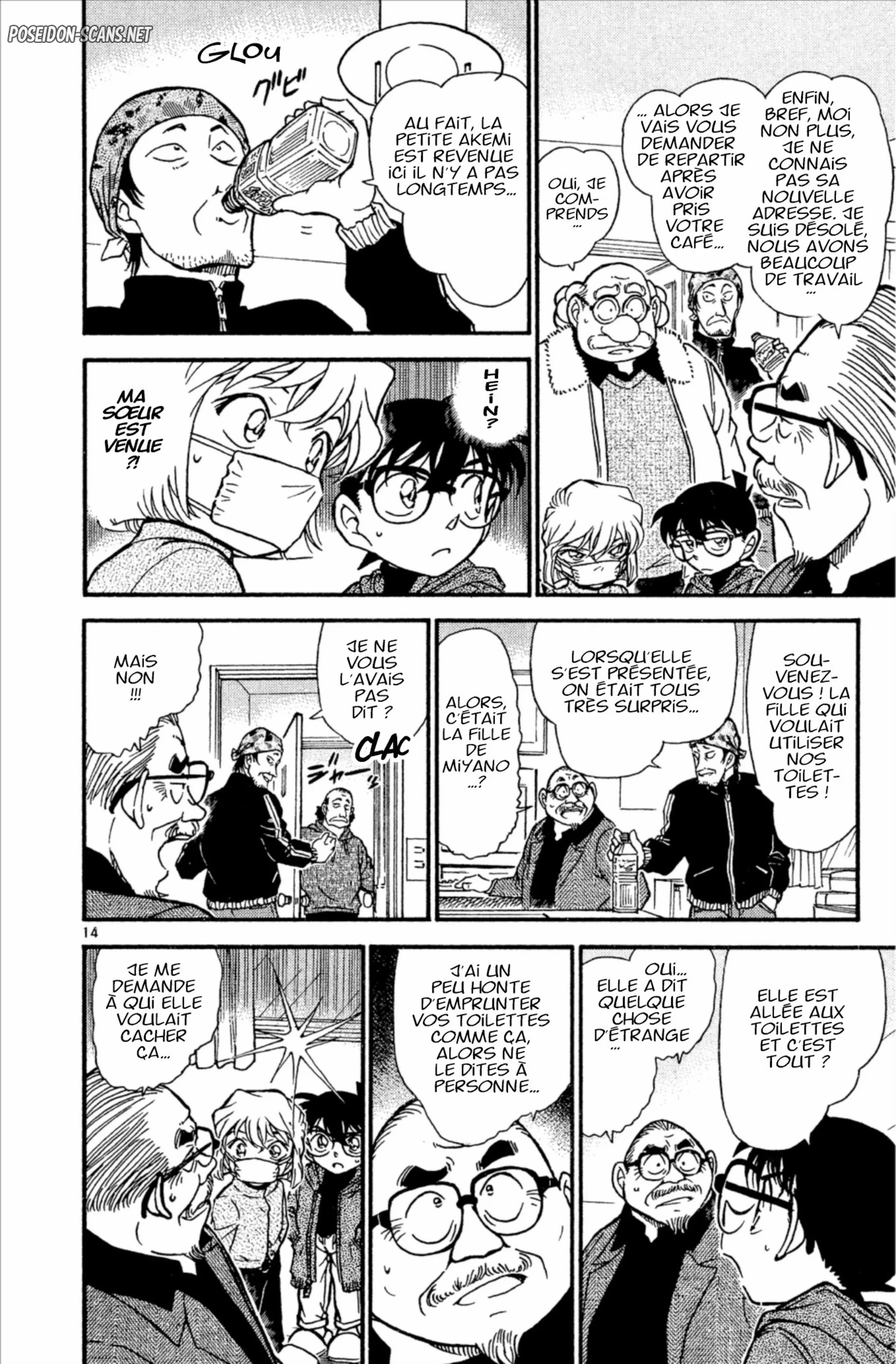 Chapter Image 334