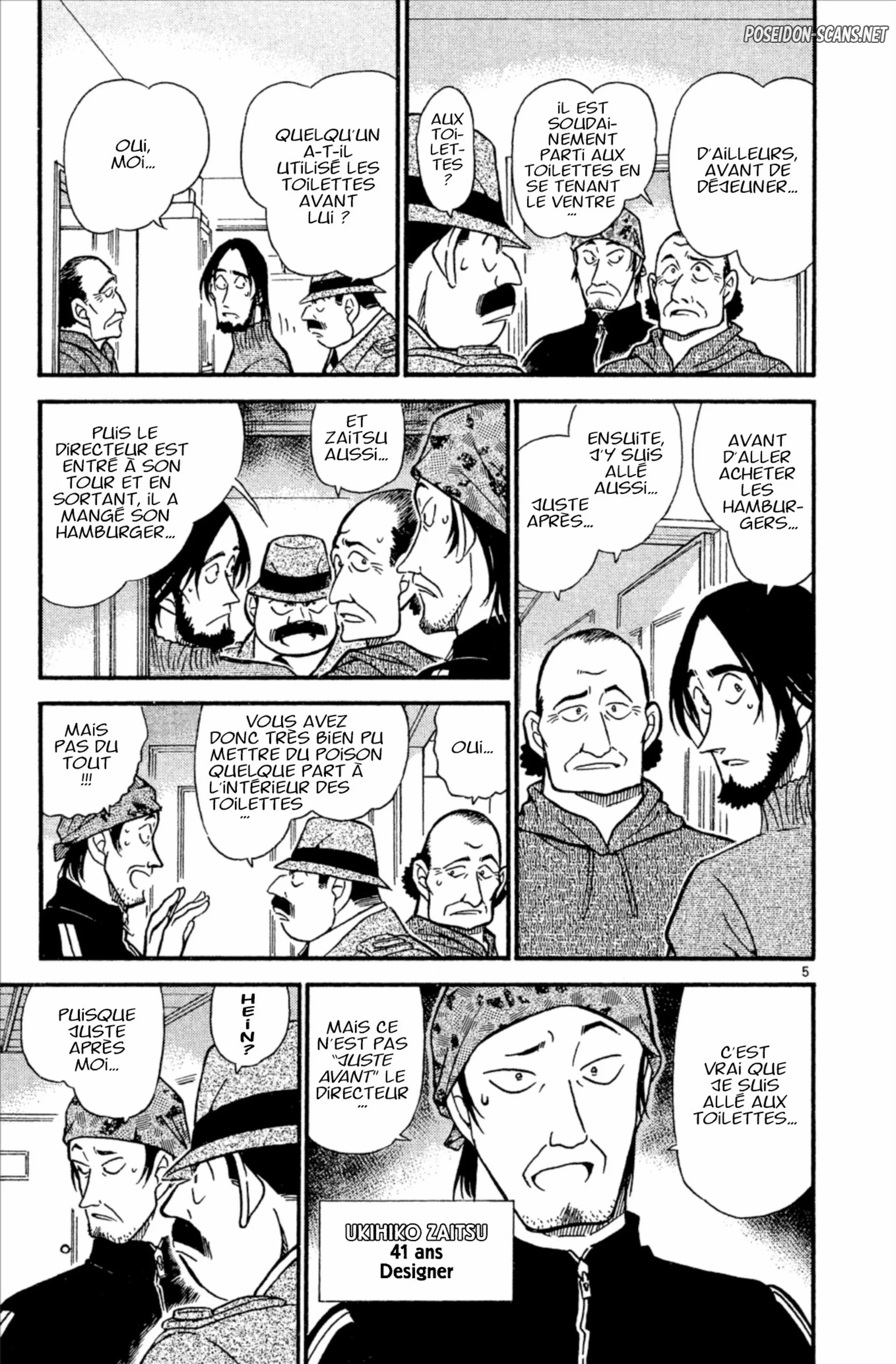 Chapter Image 667