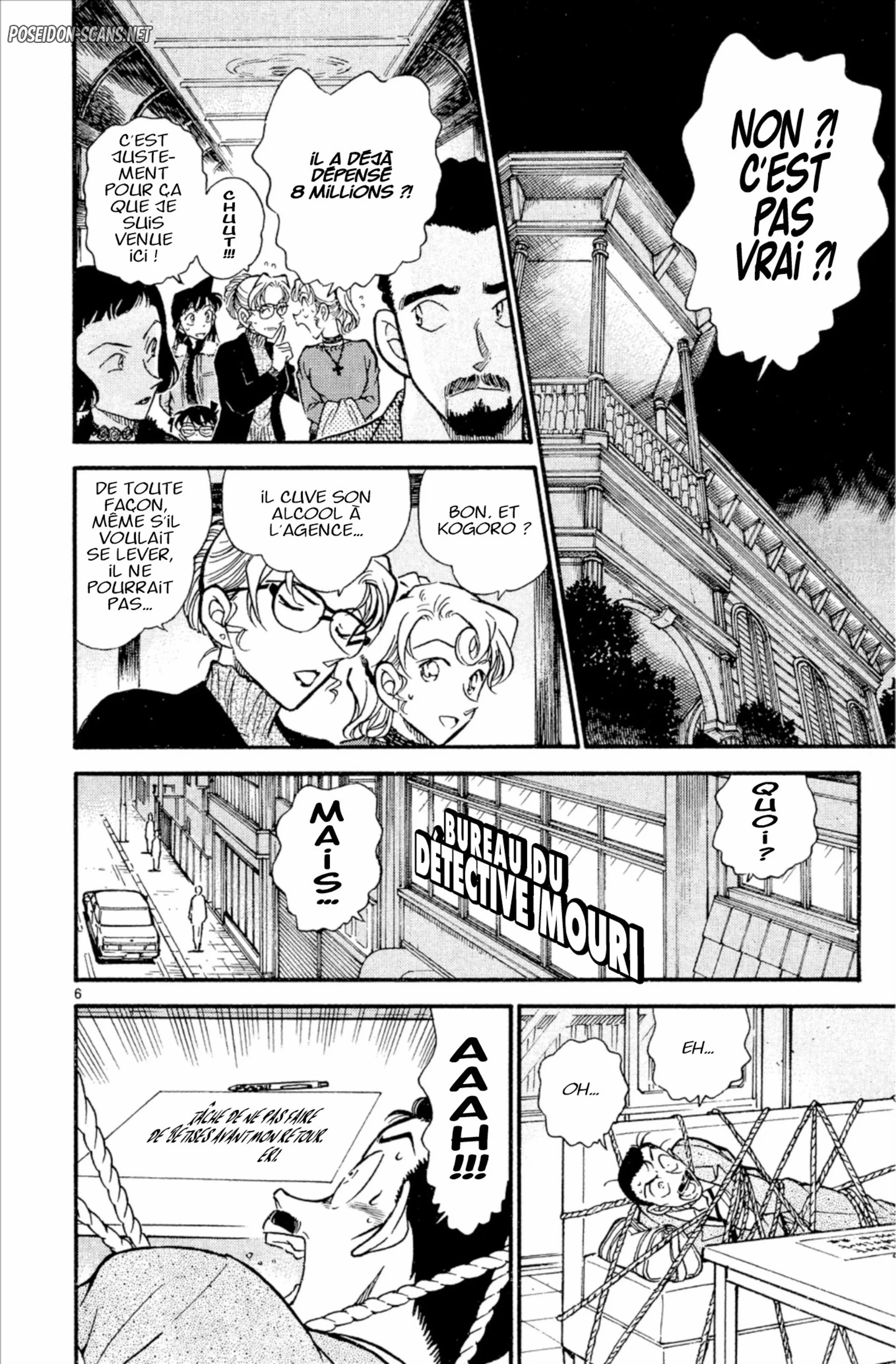 Chapter Image 334