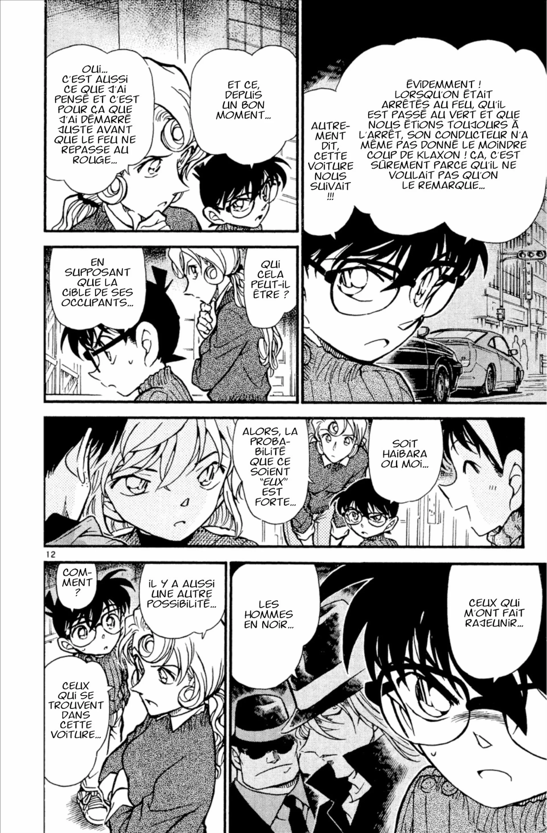 Chapter Image 408