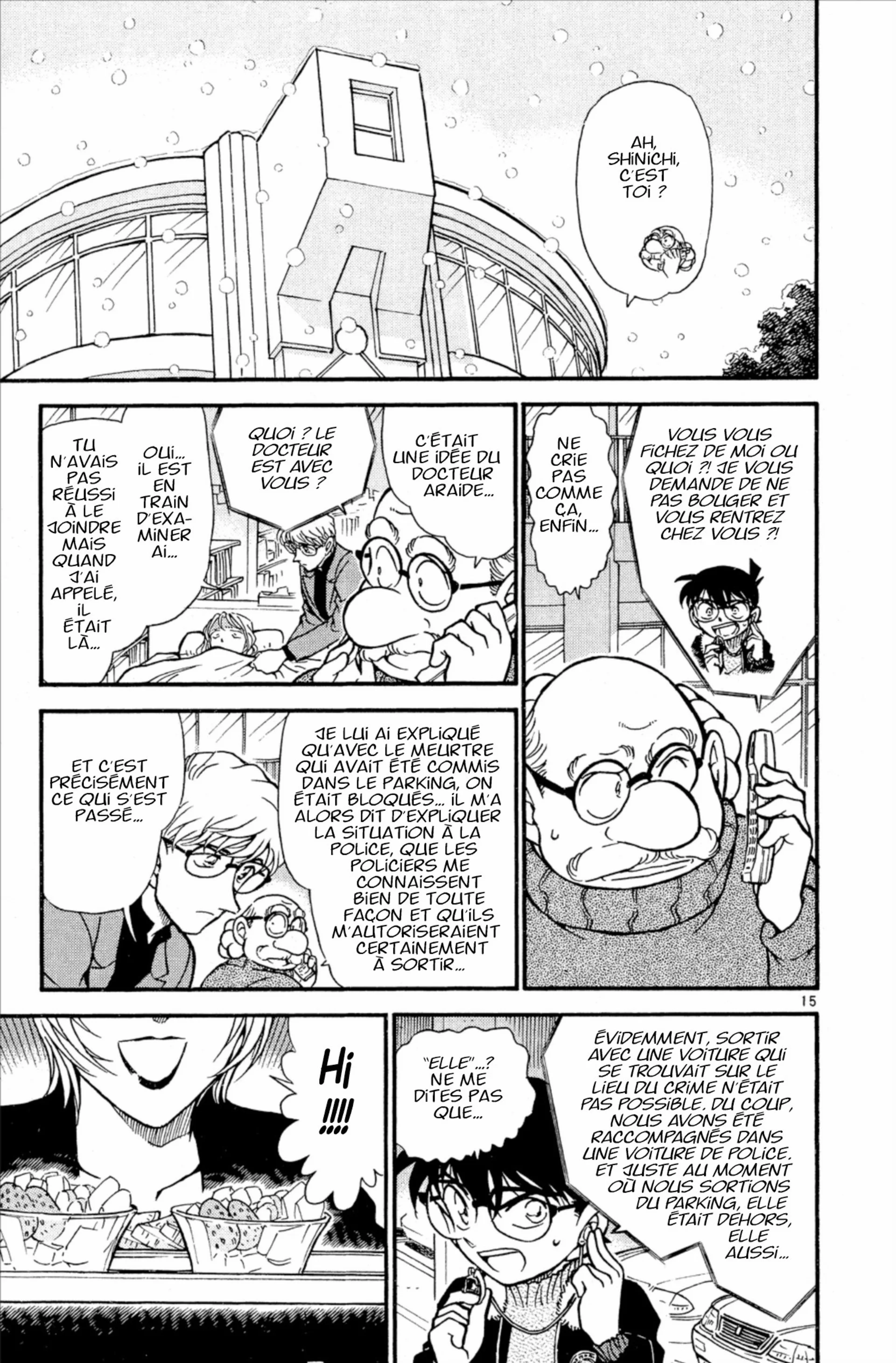 Chapter Image 704