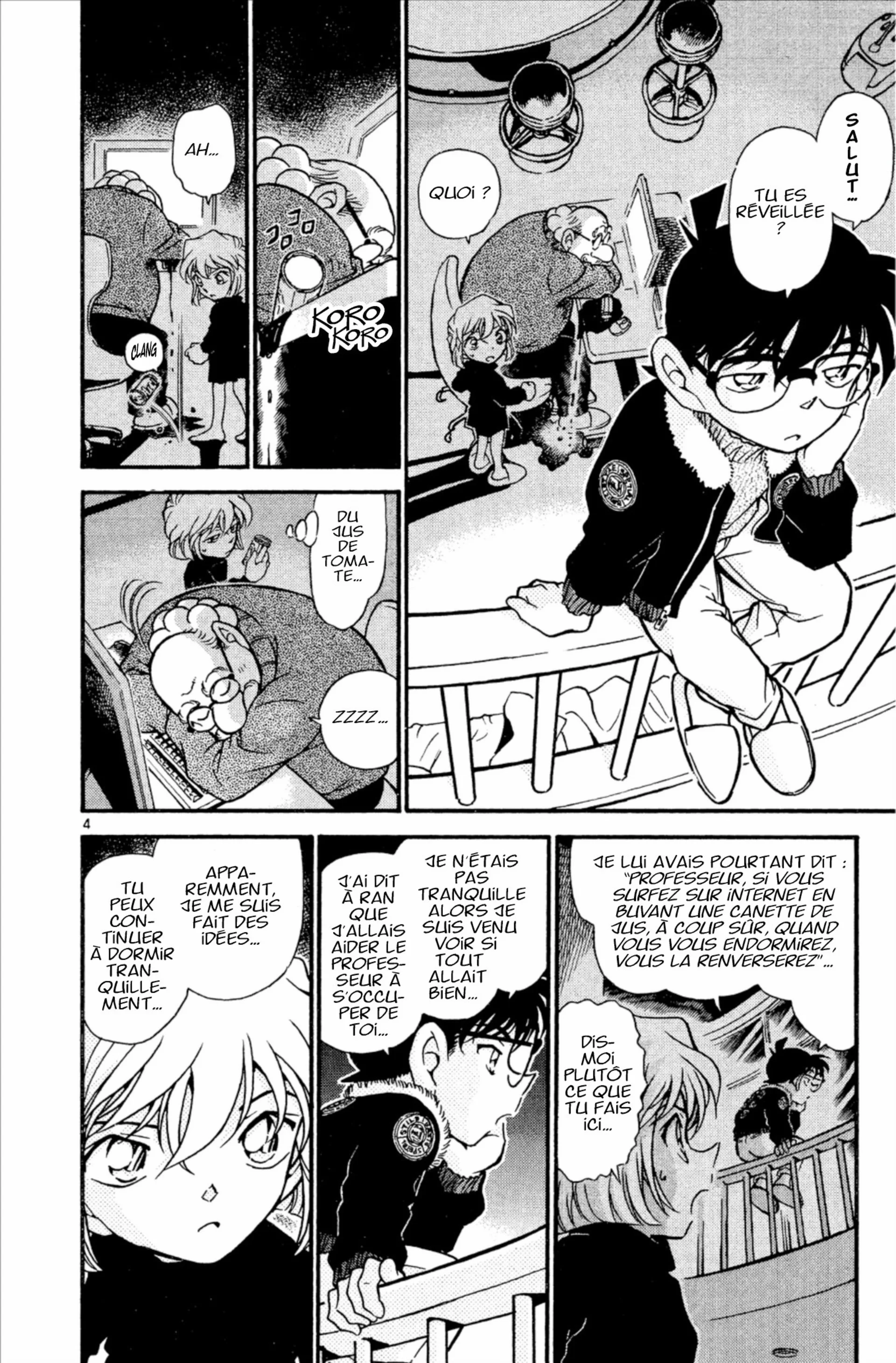 Chapter Image 963