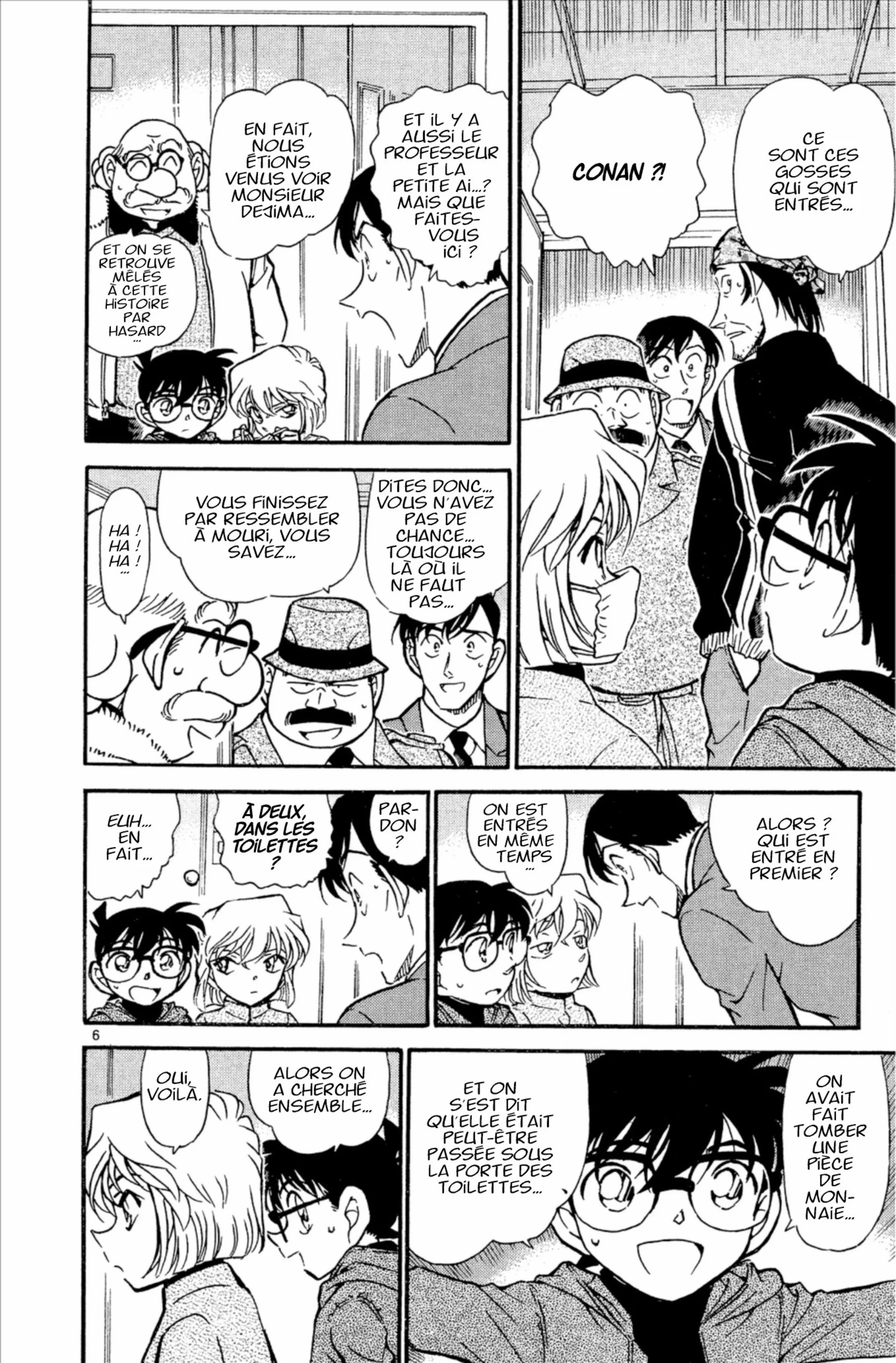 Chapter Image 704