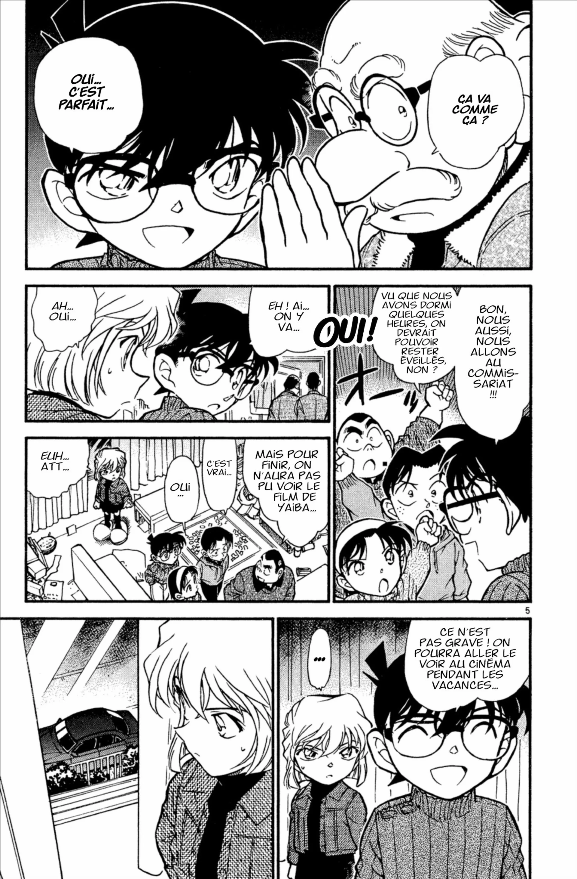Chapter Image 408