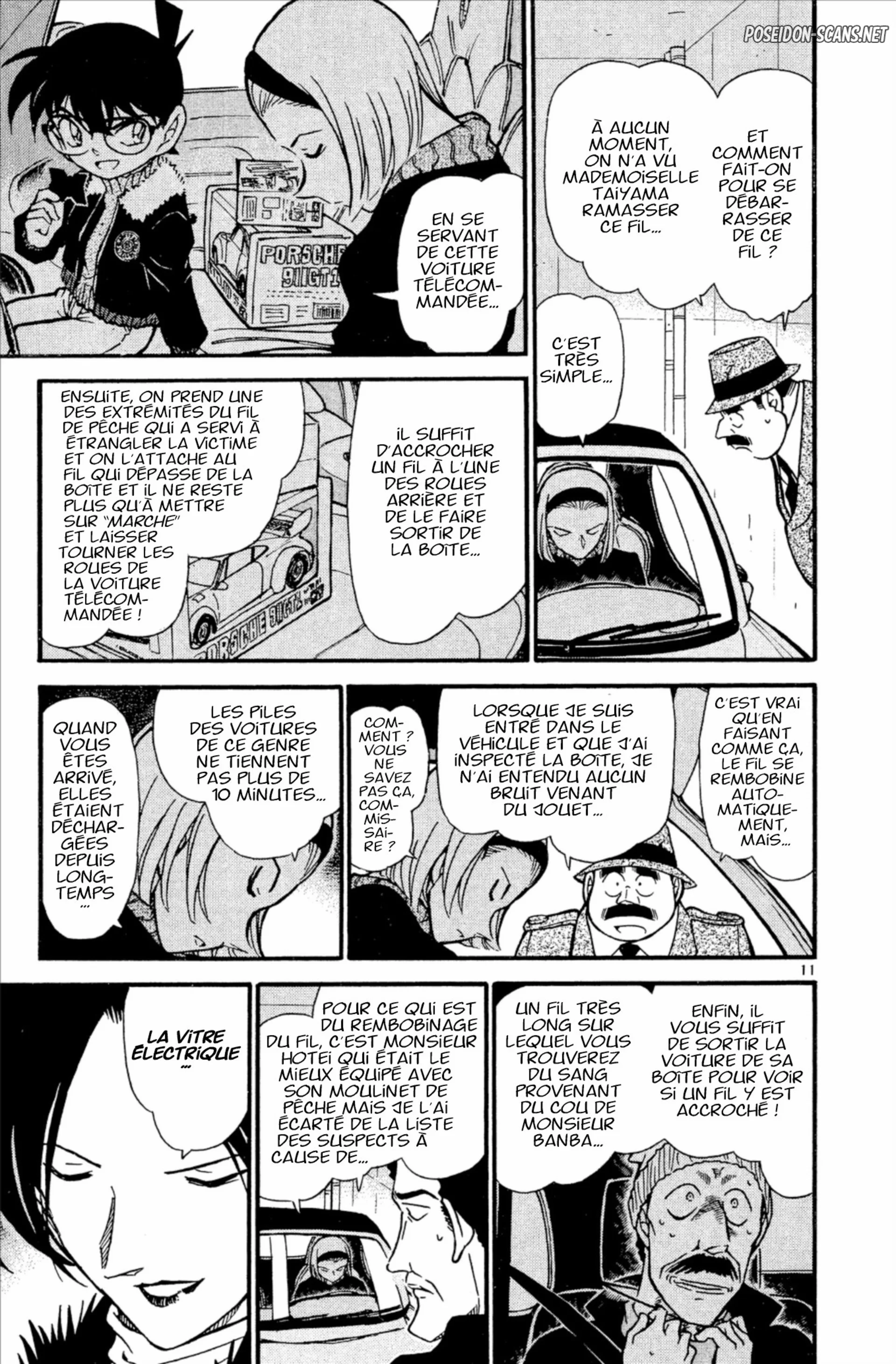 Chapter Image 556