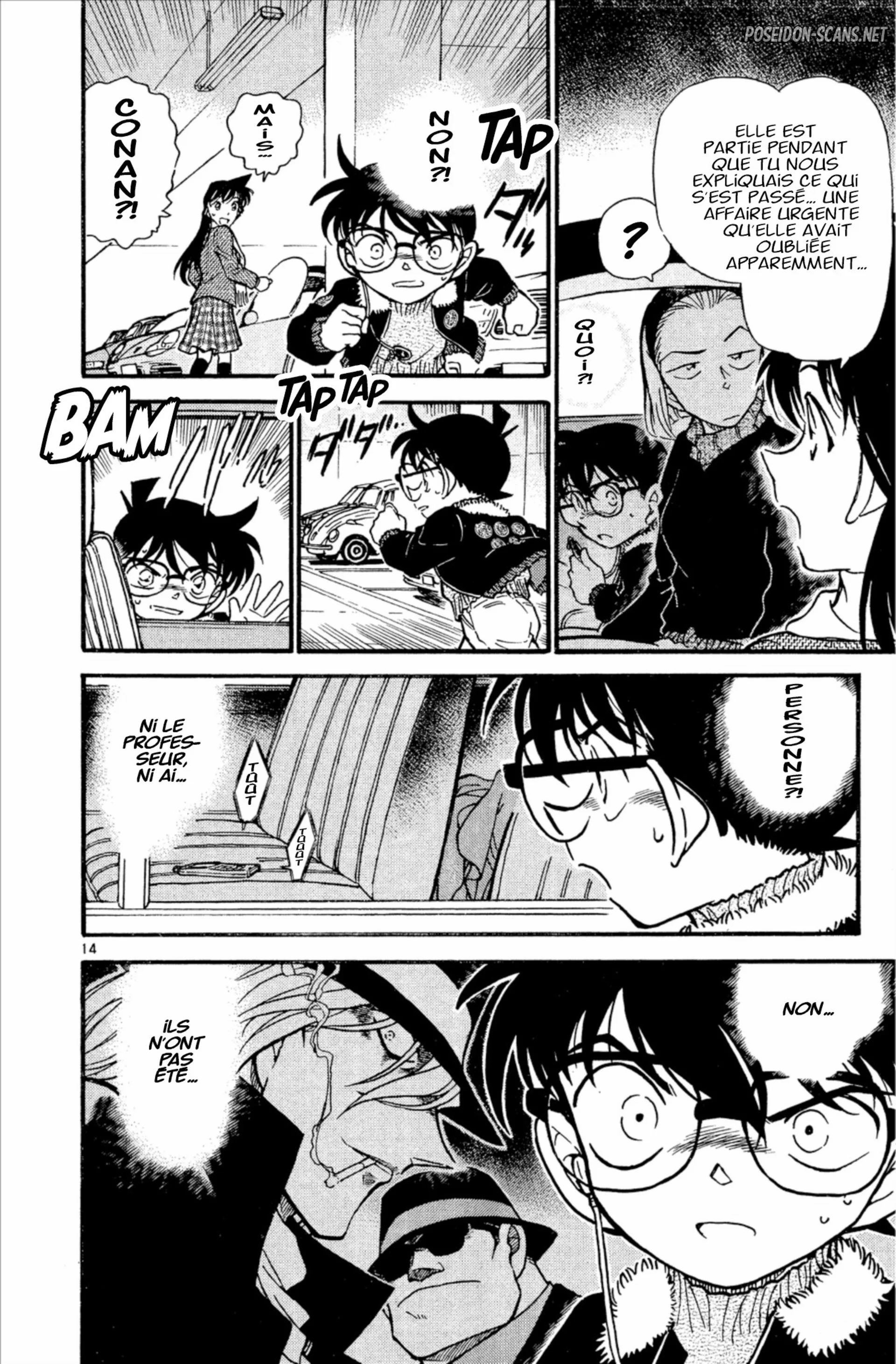 Chapter Image 667