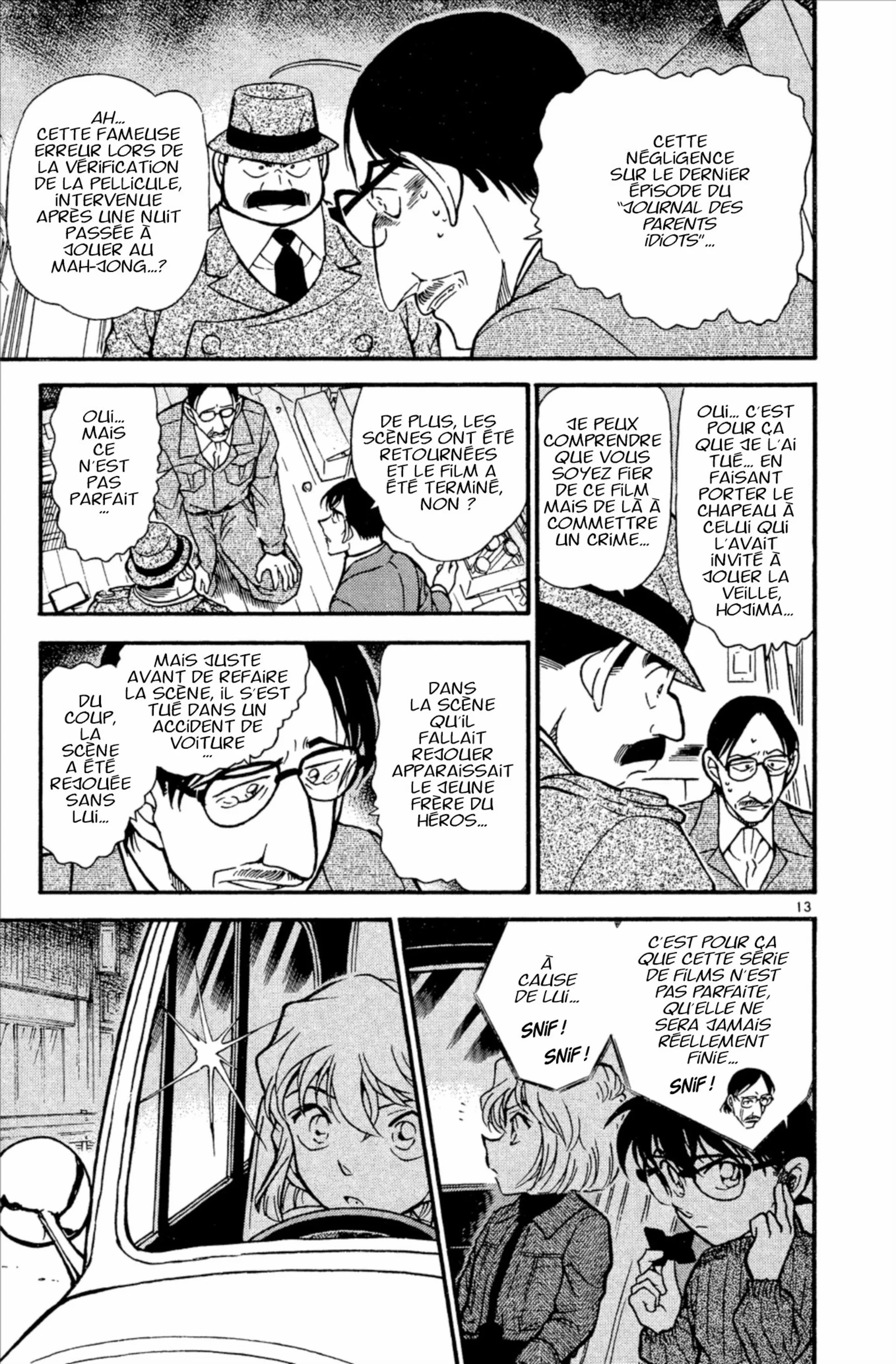 Chapter Image 704