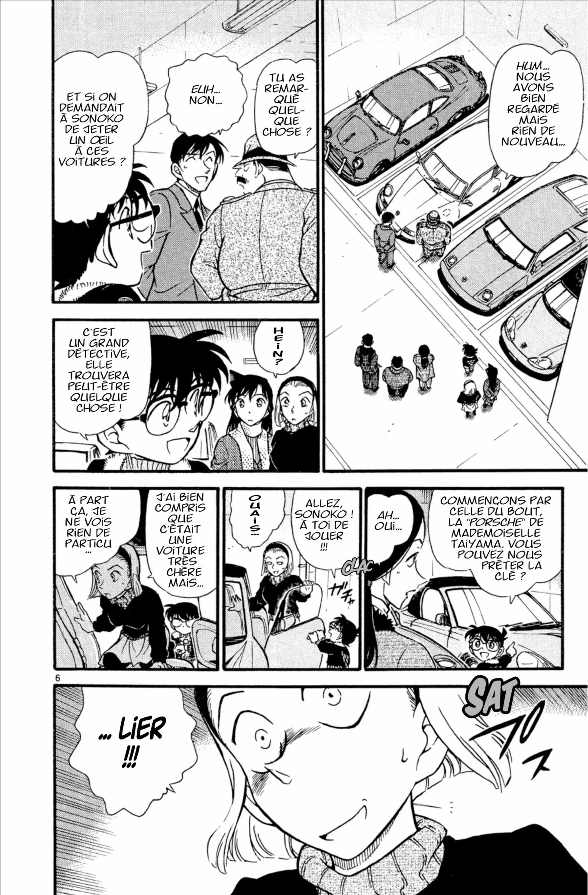 Chapter Image 371