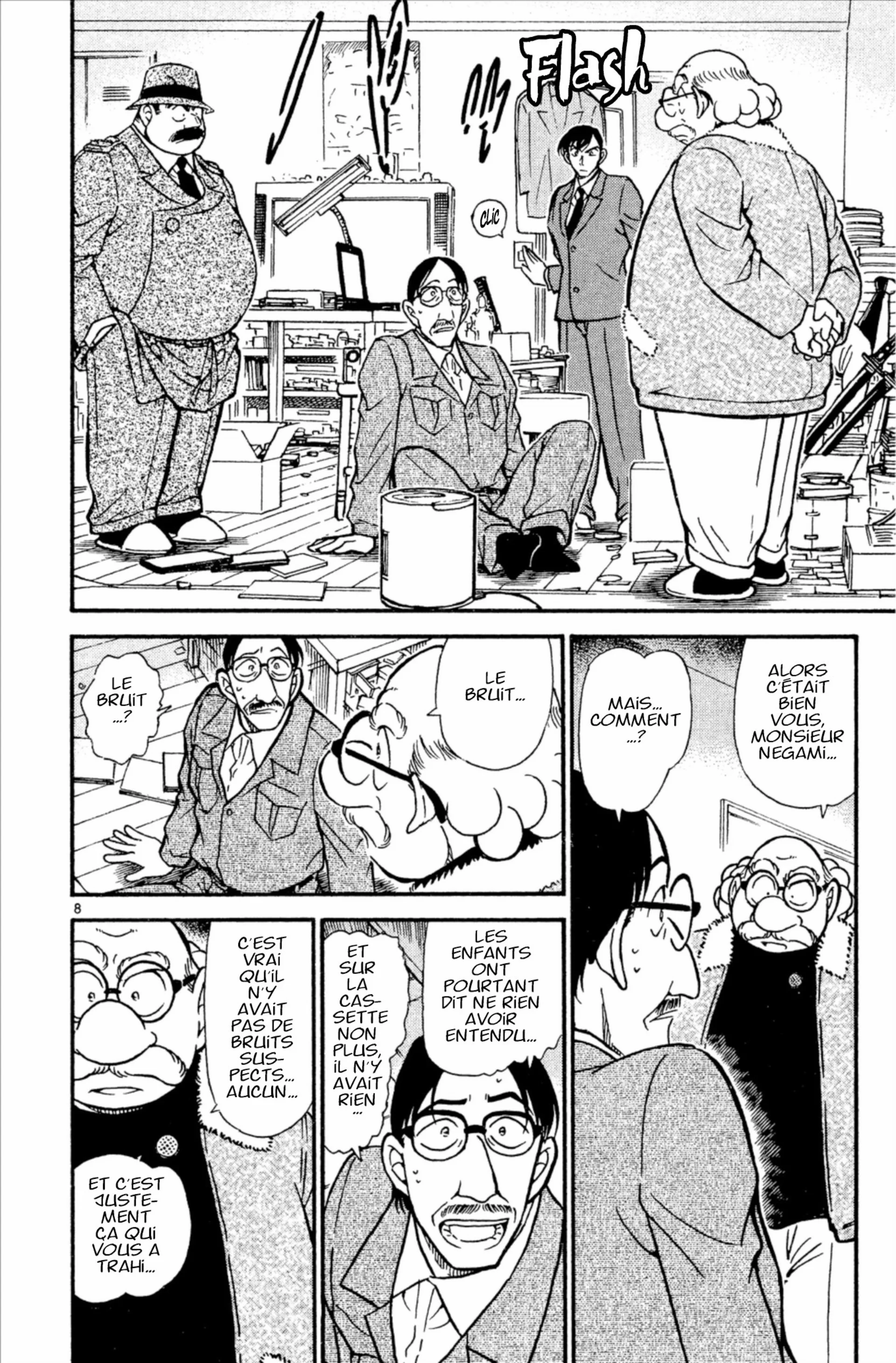 Chapter Image 519