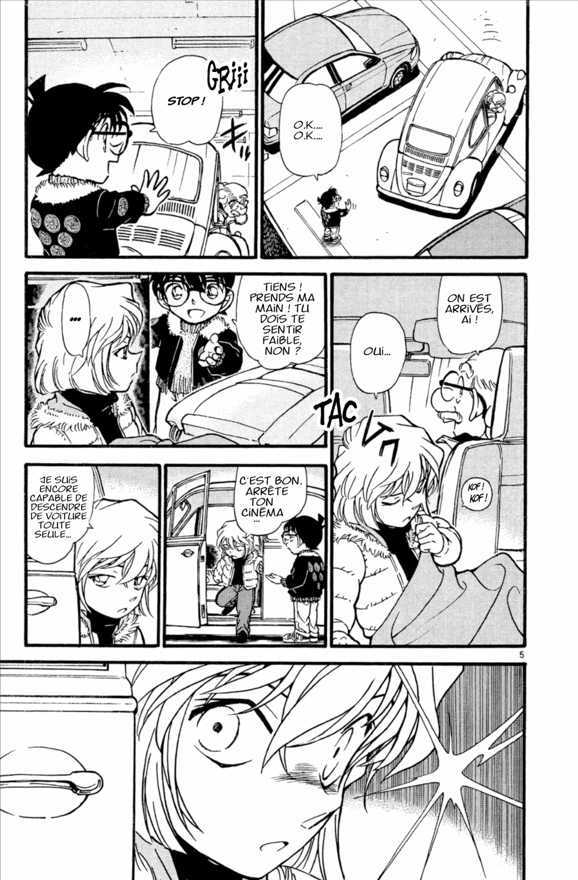 Chapter Image 75
