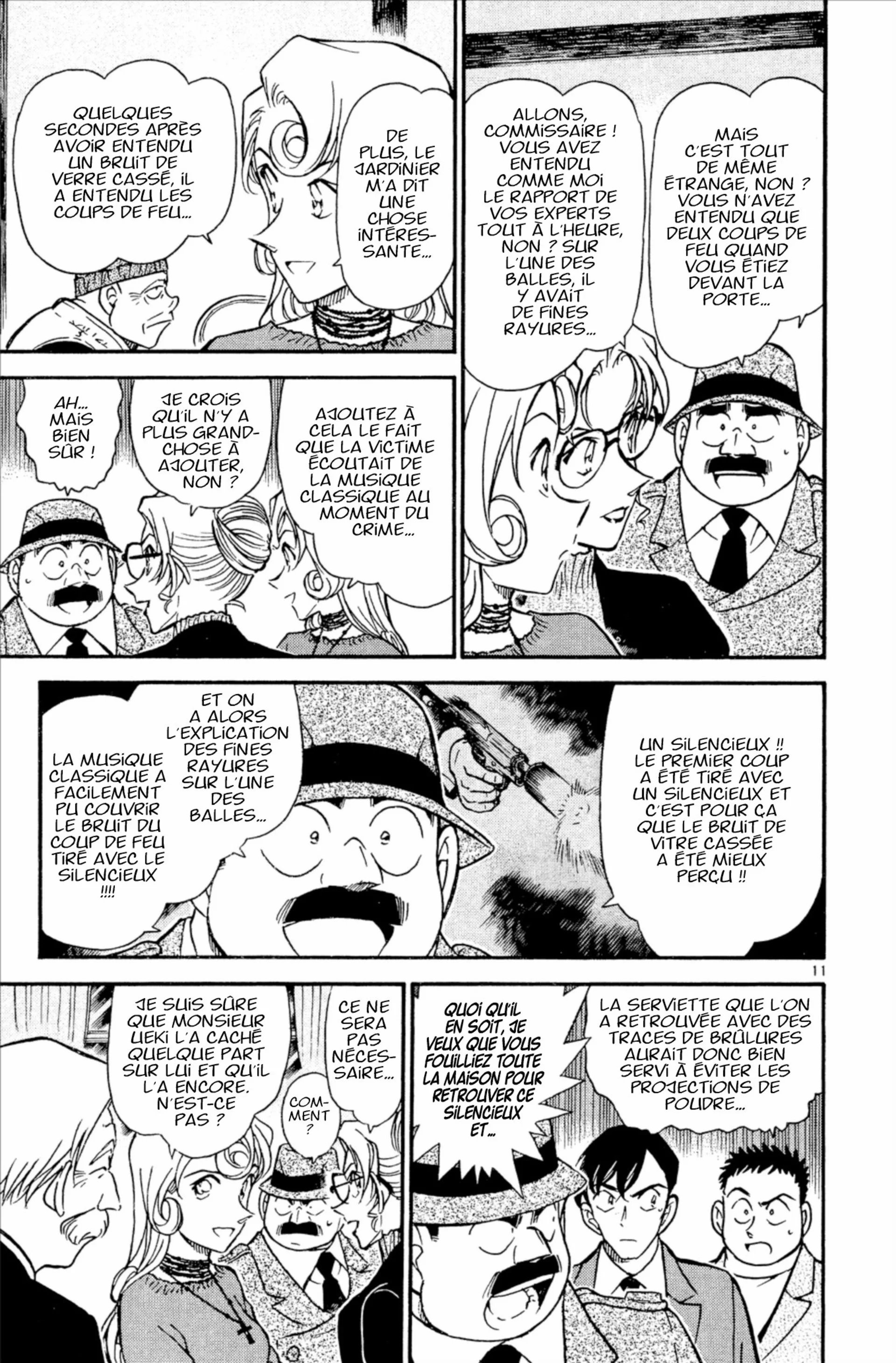 Chapter Image 704