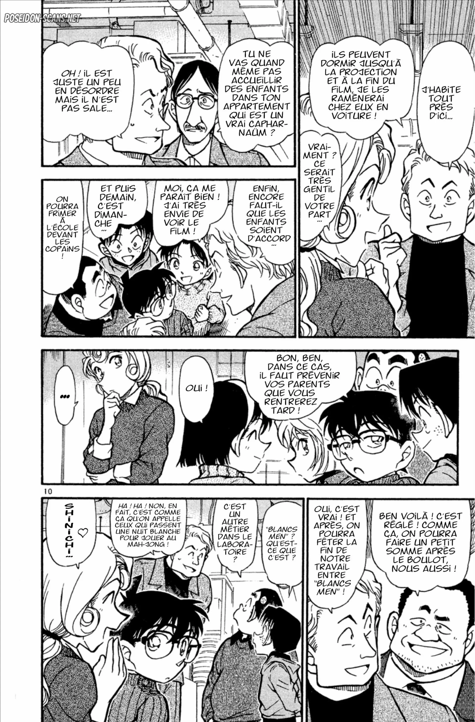 Chapter Image 334