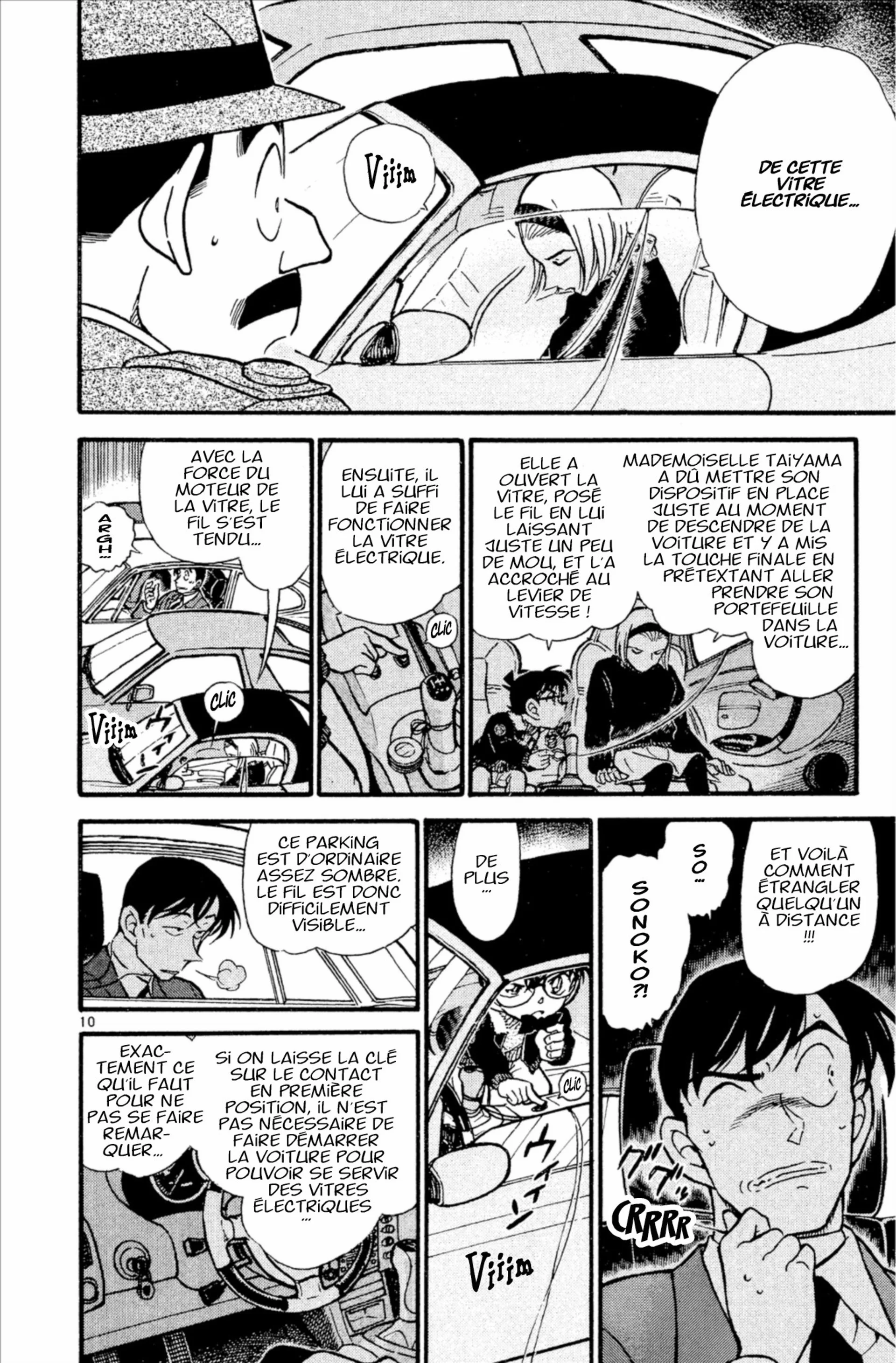 Chapter Image 519