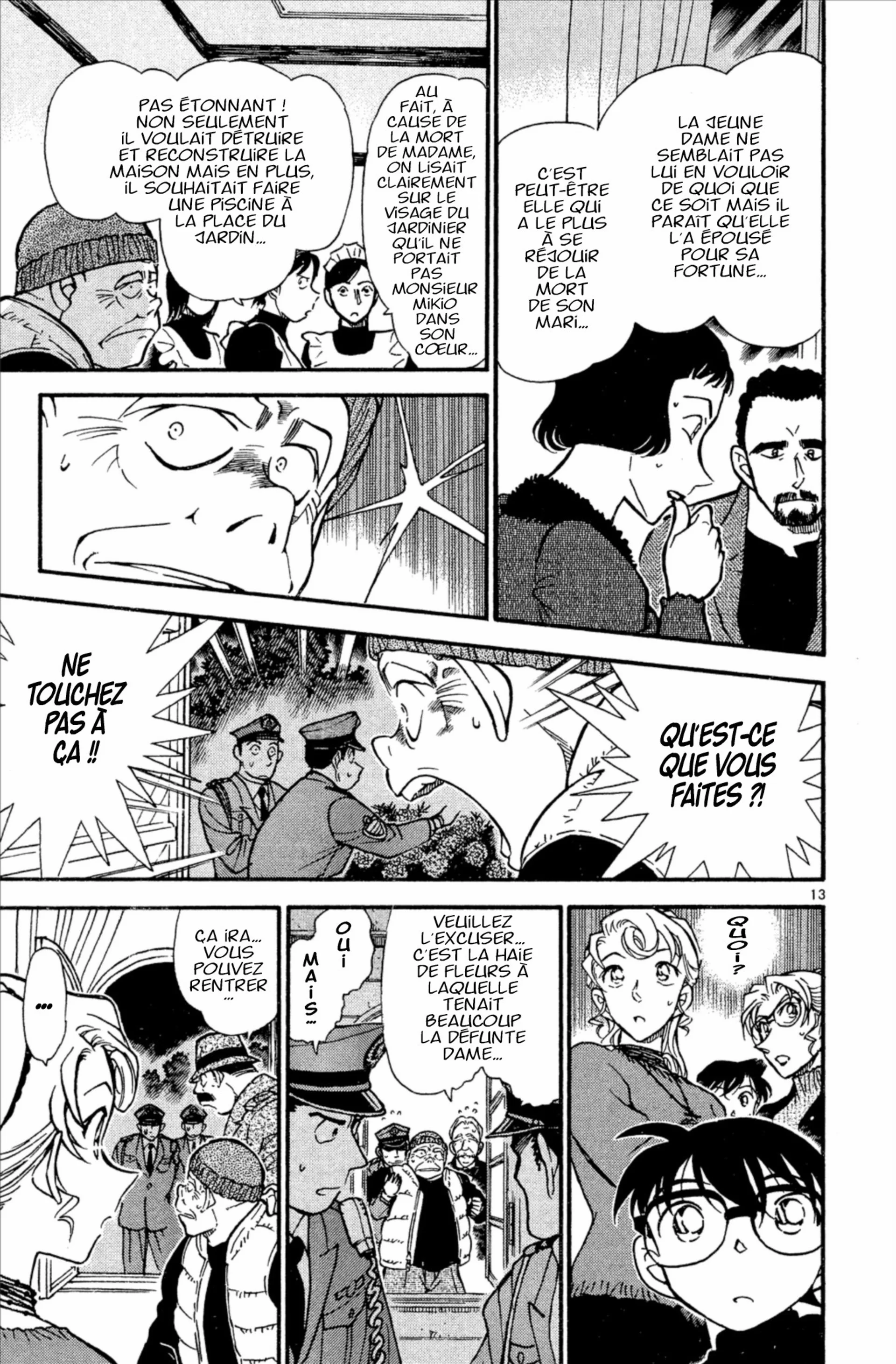 Chapter Image 186