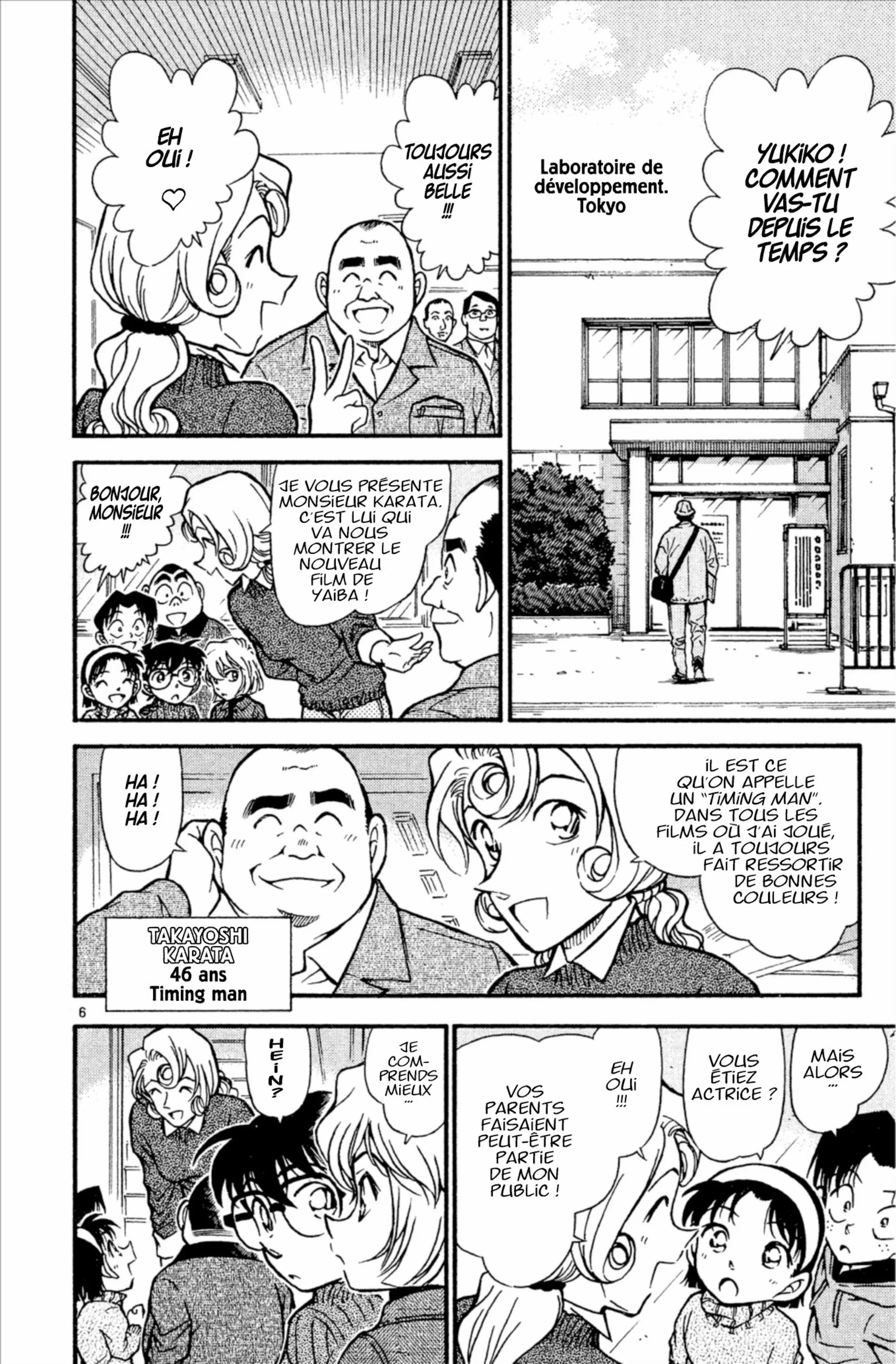 Chapter Image 186